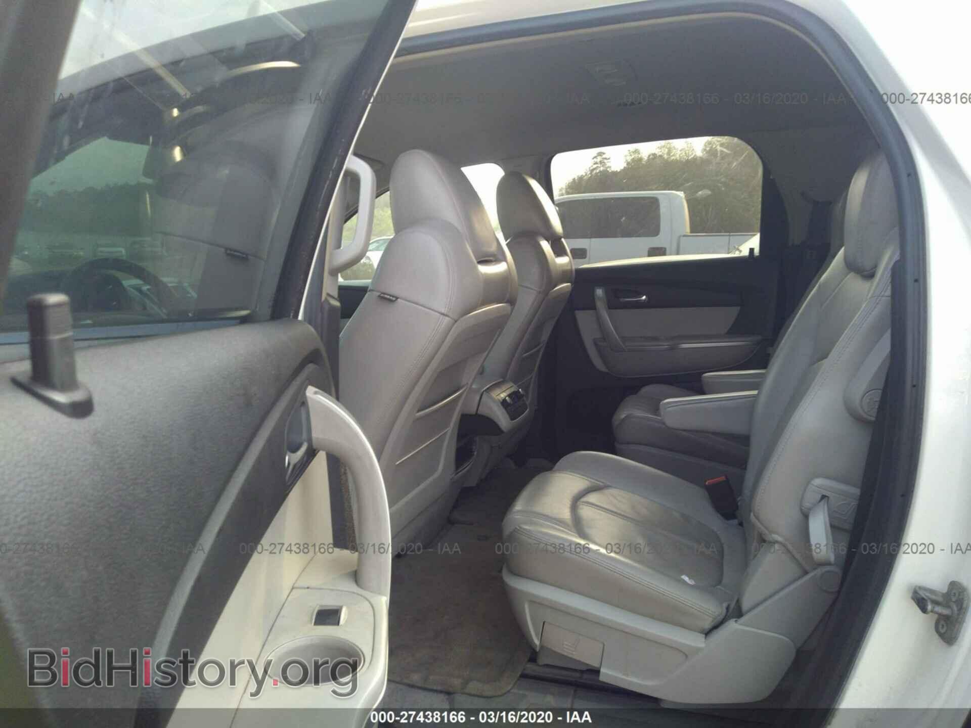 2009 GMC ACADIA - VIN: 1GKER23D29J152346 - Фото 8