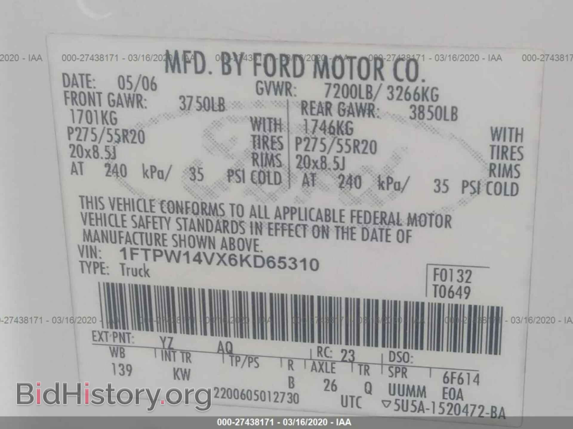 2006 FORD F150 - VIN: 1FTPW14VX6KD65310 - Photo 9
