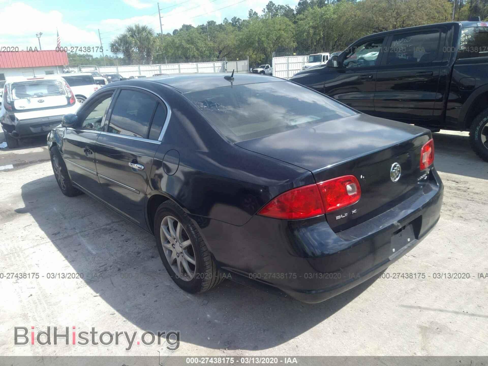 2008 BUICK LUCERNE - VIN: 1G4HD57228U207551 - Фото 3