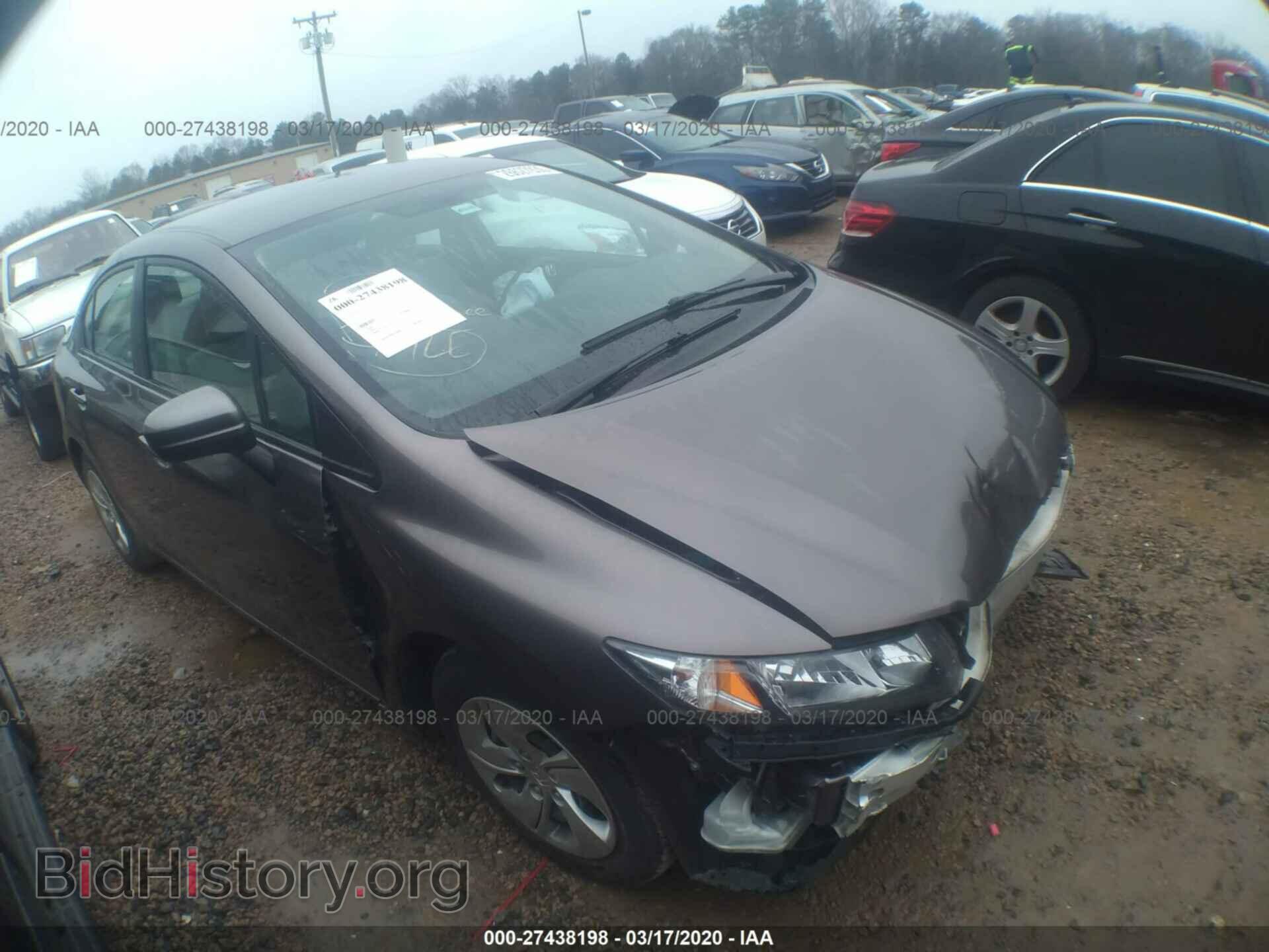 Фотография 19XFB2F50EE****** - HONDA CIVIC 2014