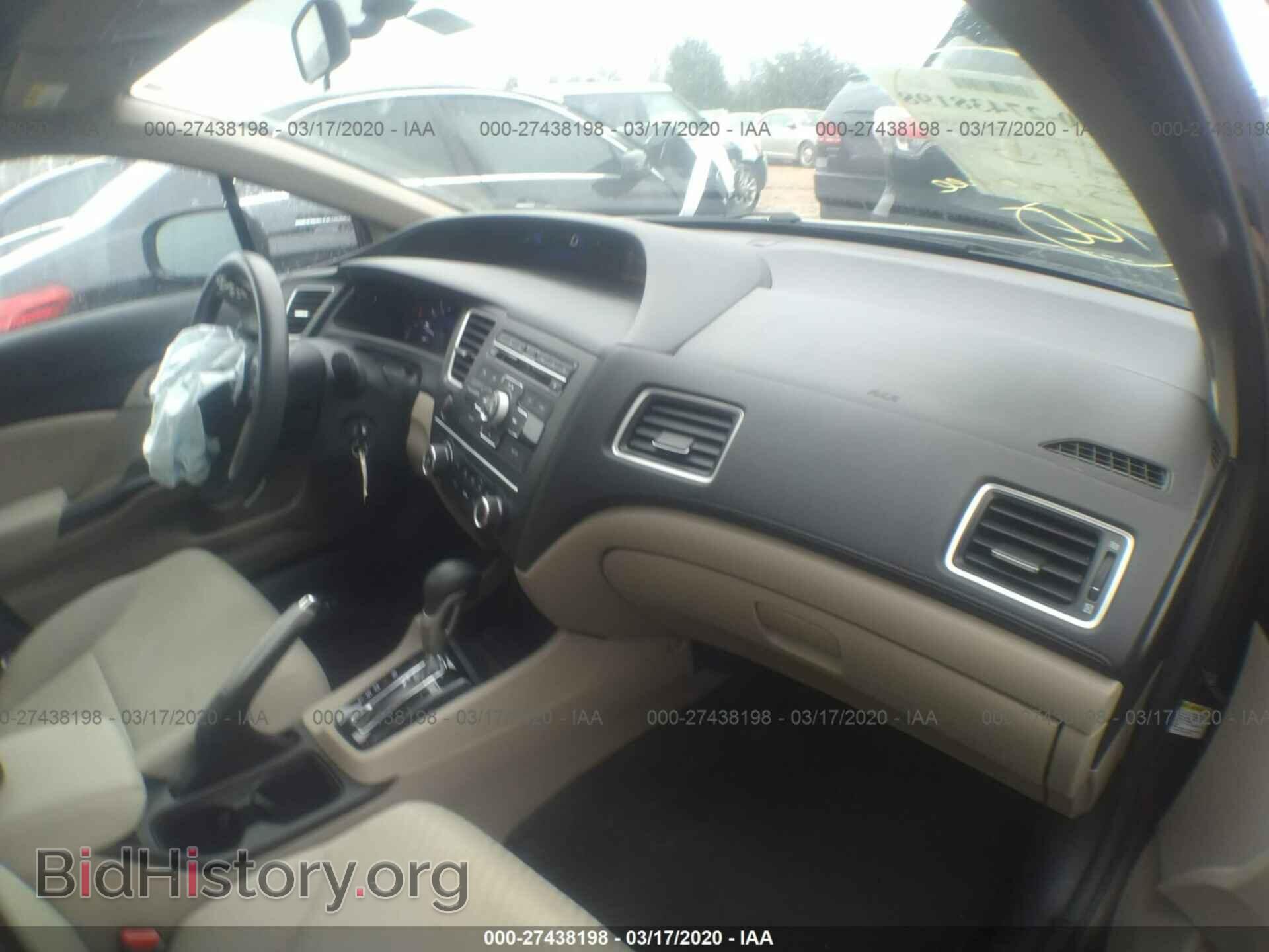 2014 HONDA CIVIC - VIN: 19XFB2F50EE014420 - Фото 5