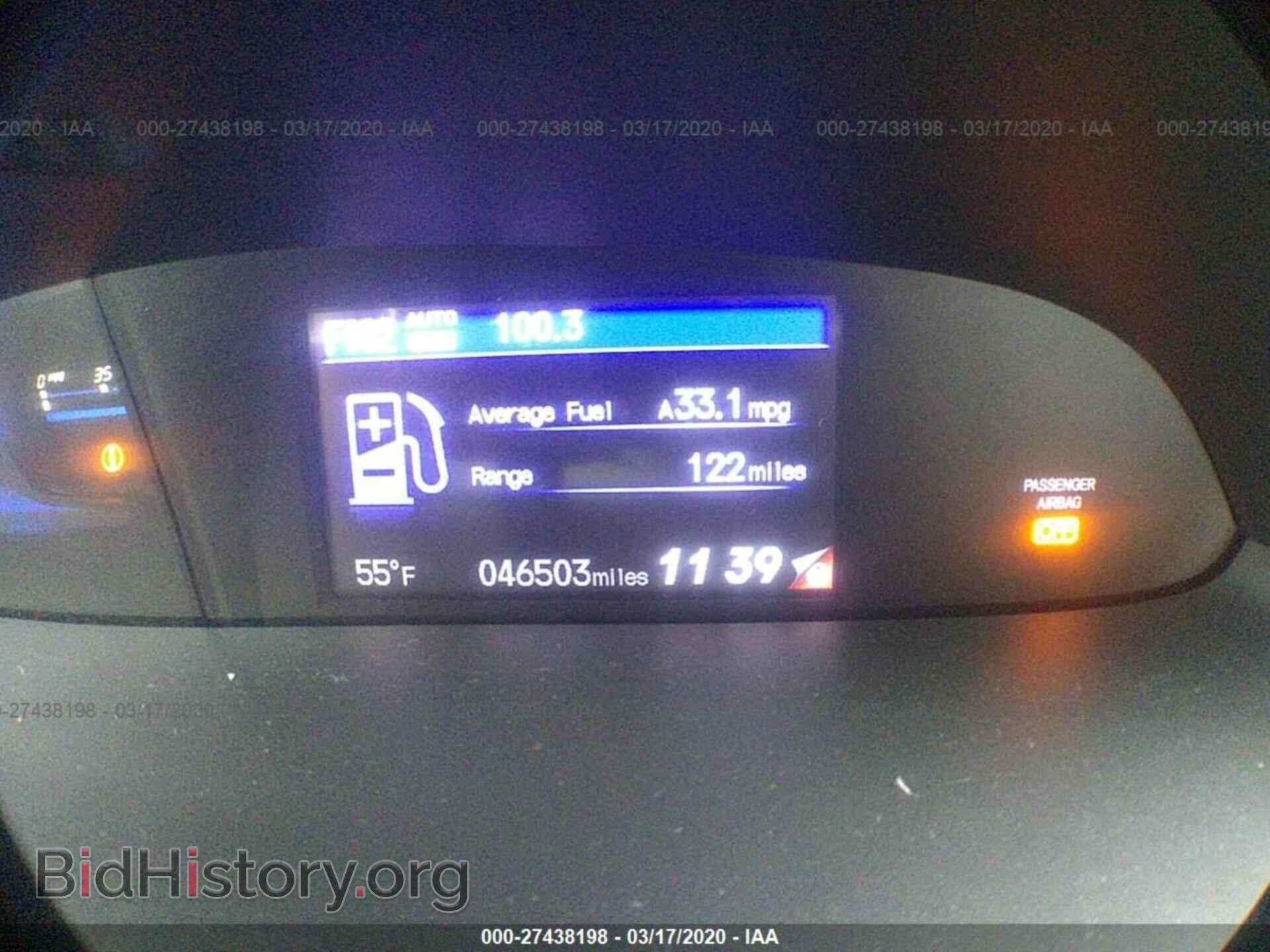2014 HONDA CIVIC - VIN: 19XFB2F50EE014420 - Фото 7