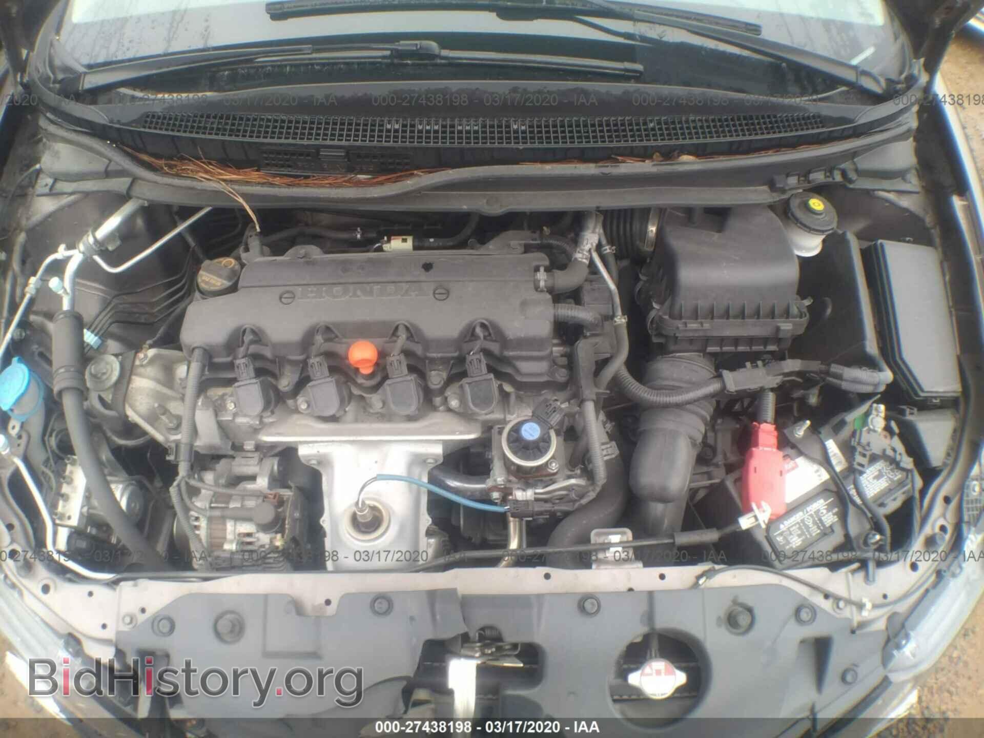 2014 HONDA CIVIC - VIN: 19XFB2F50EE014420 - Фото 10