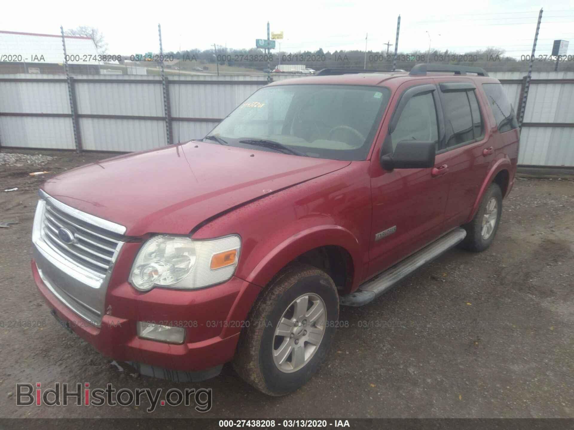 2007 FORD EXPLORER - VIN: 1FMEU63E97UB08586 - Фото 2