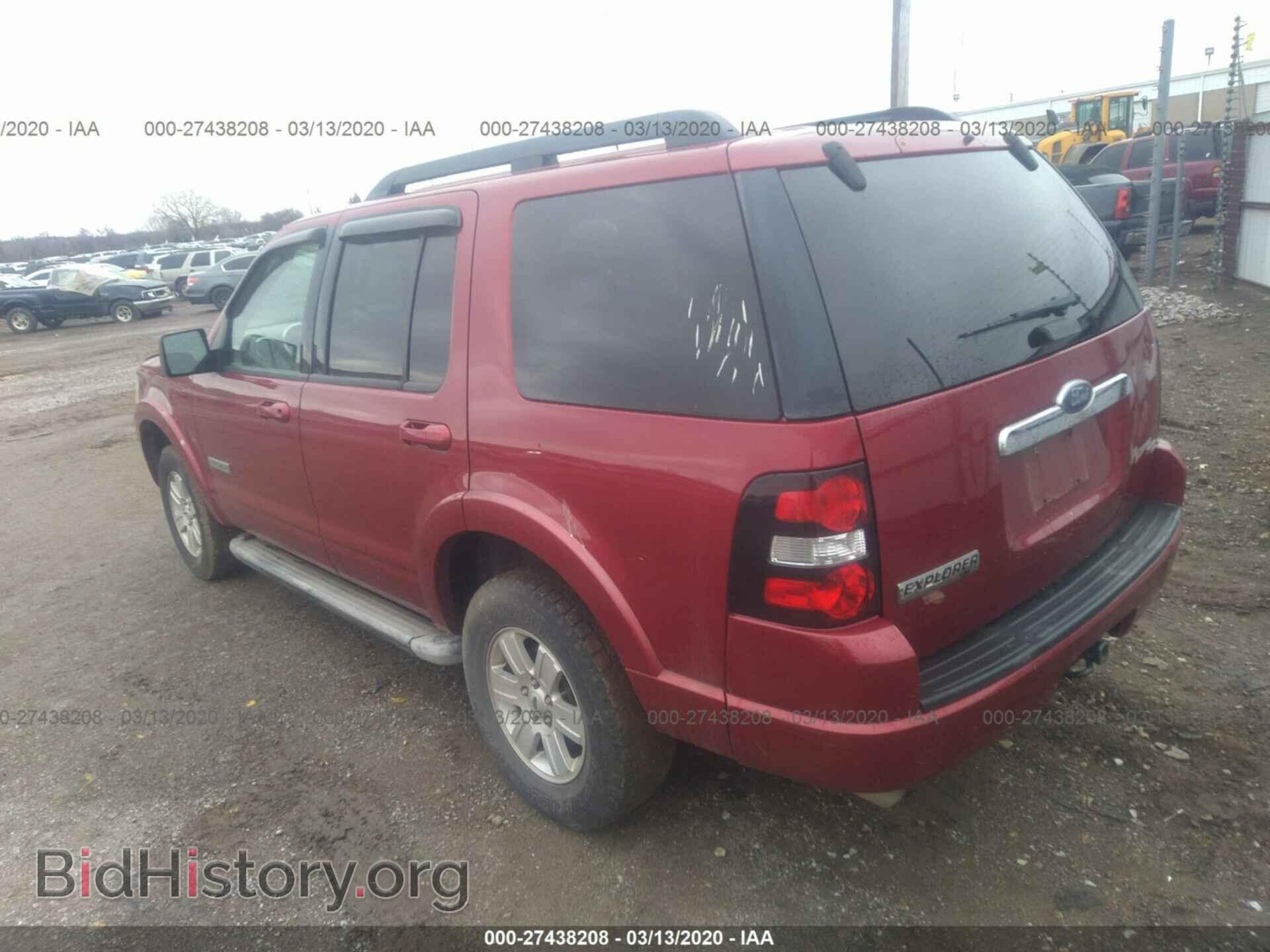 2007 FORD EXPLORER - VIN: 1FMEU63E97UB08586 - Фото 3