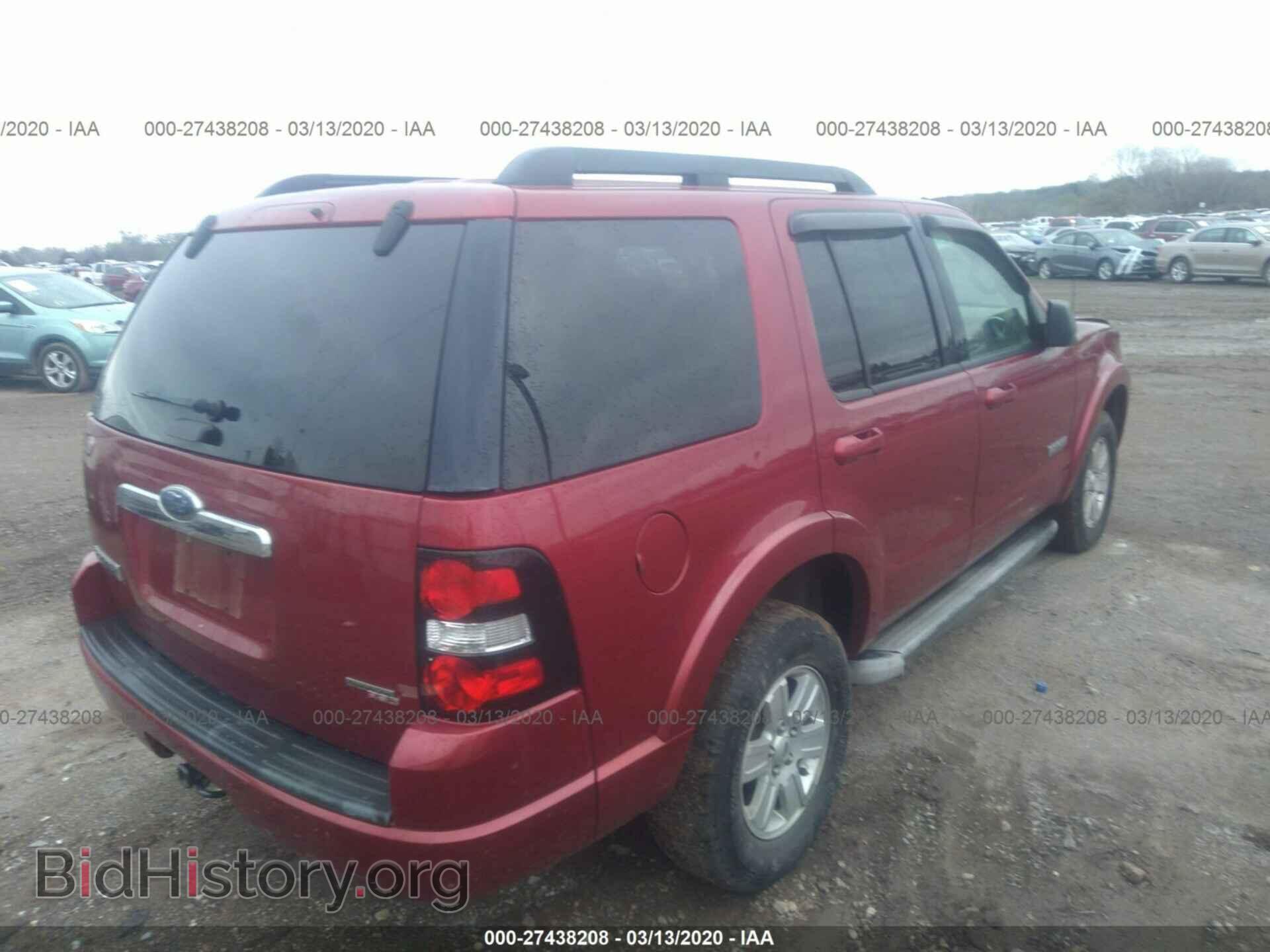 2007 FORD EXPLORER - VIN: 1FMEU63E97UB08586 - Фото 4