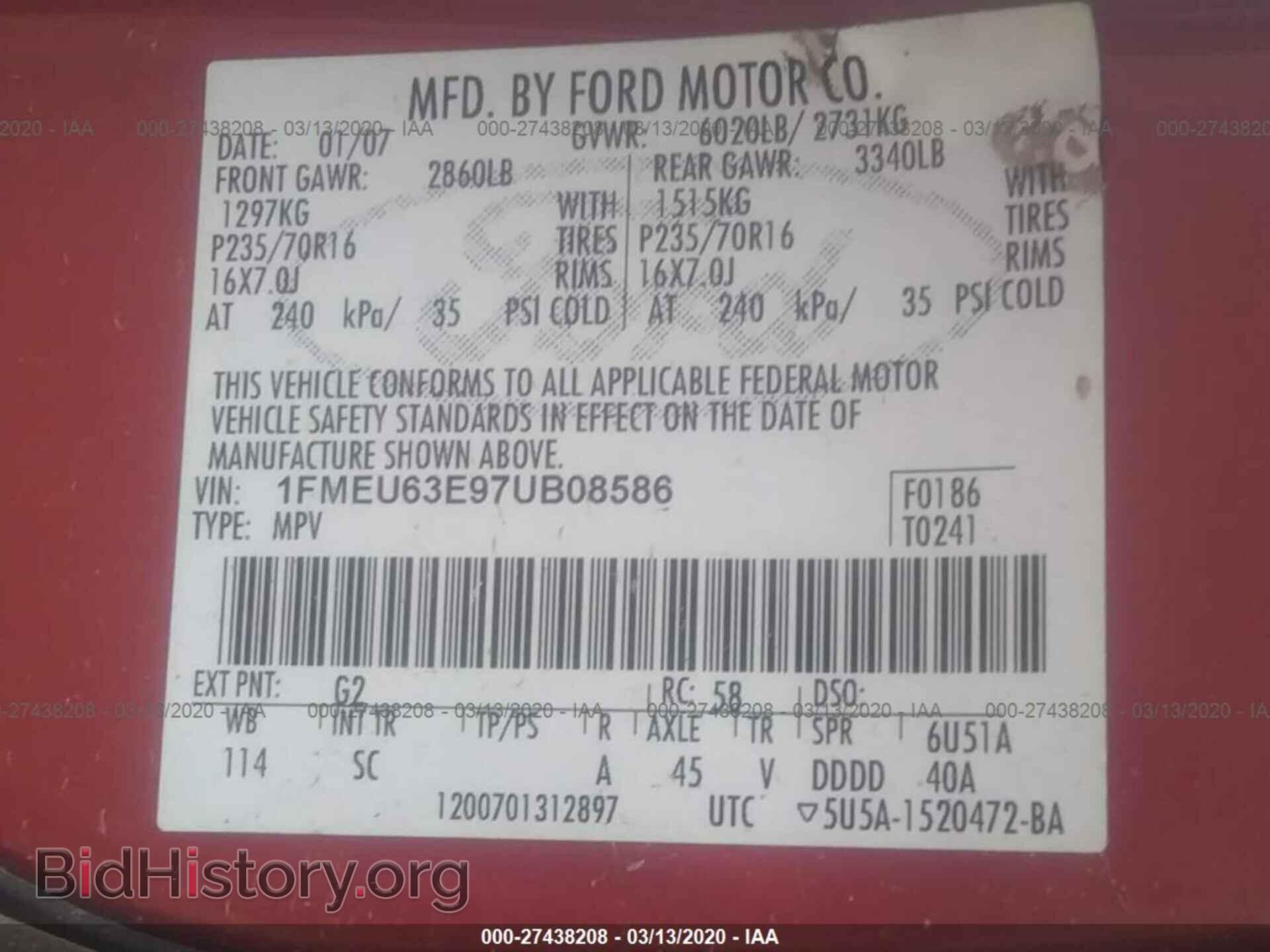 2007 FORD EXPLORER - VIN: 1FMEU63E97UB08586 - Фото 9