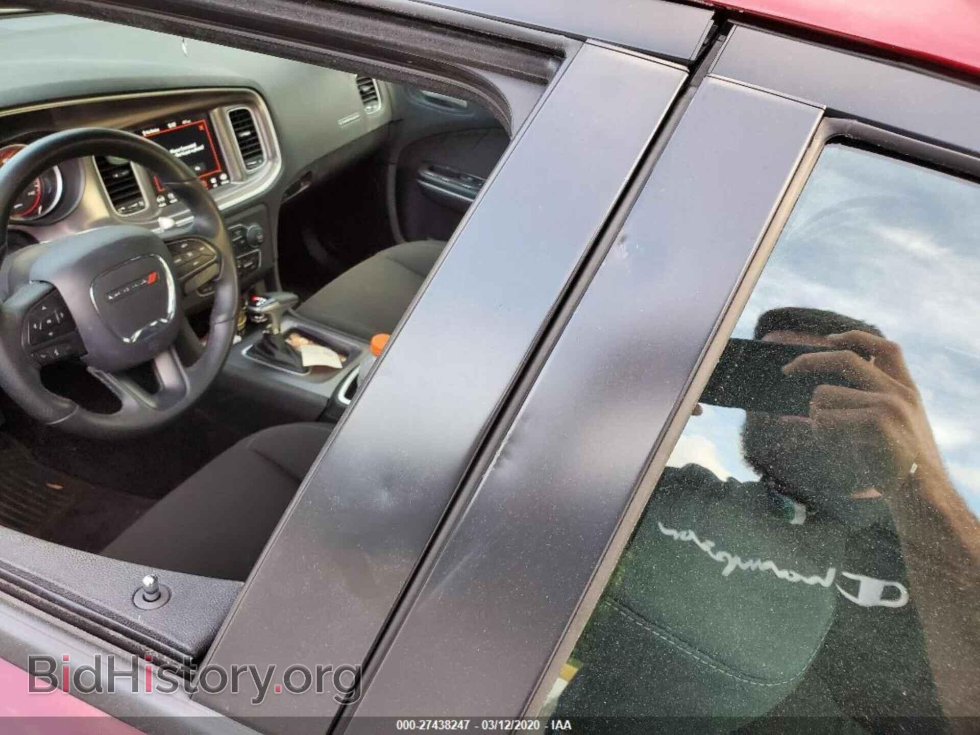 2019 DODGE CHARGER - VIN: 2C3CDXHG5KH527241 - Фото 10
