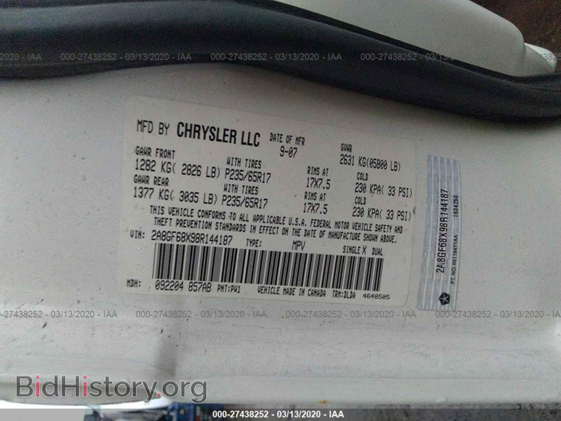 2008 CHRYSLER PACIFICA - VIN: 2A8GF68X98R144187 - Photo 9
