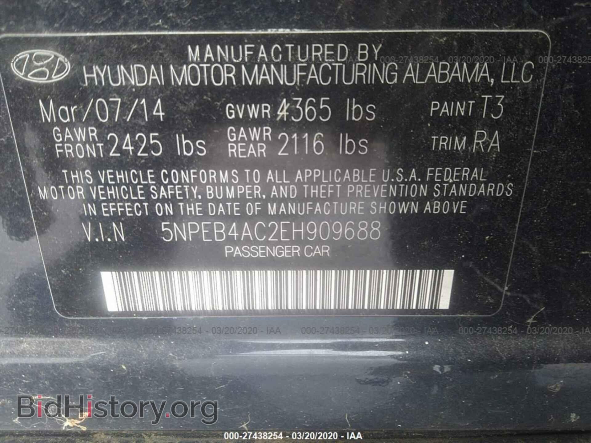 2014 HYUNDAI SONATA - VIN: 5NPEB4AC2EH909688 - Фото 9