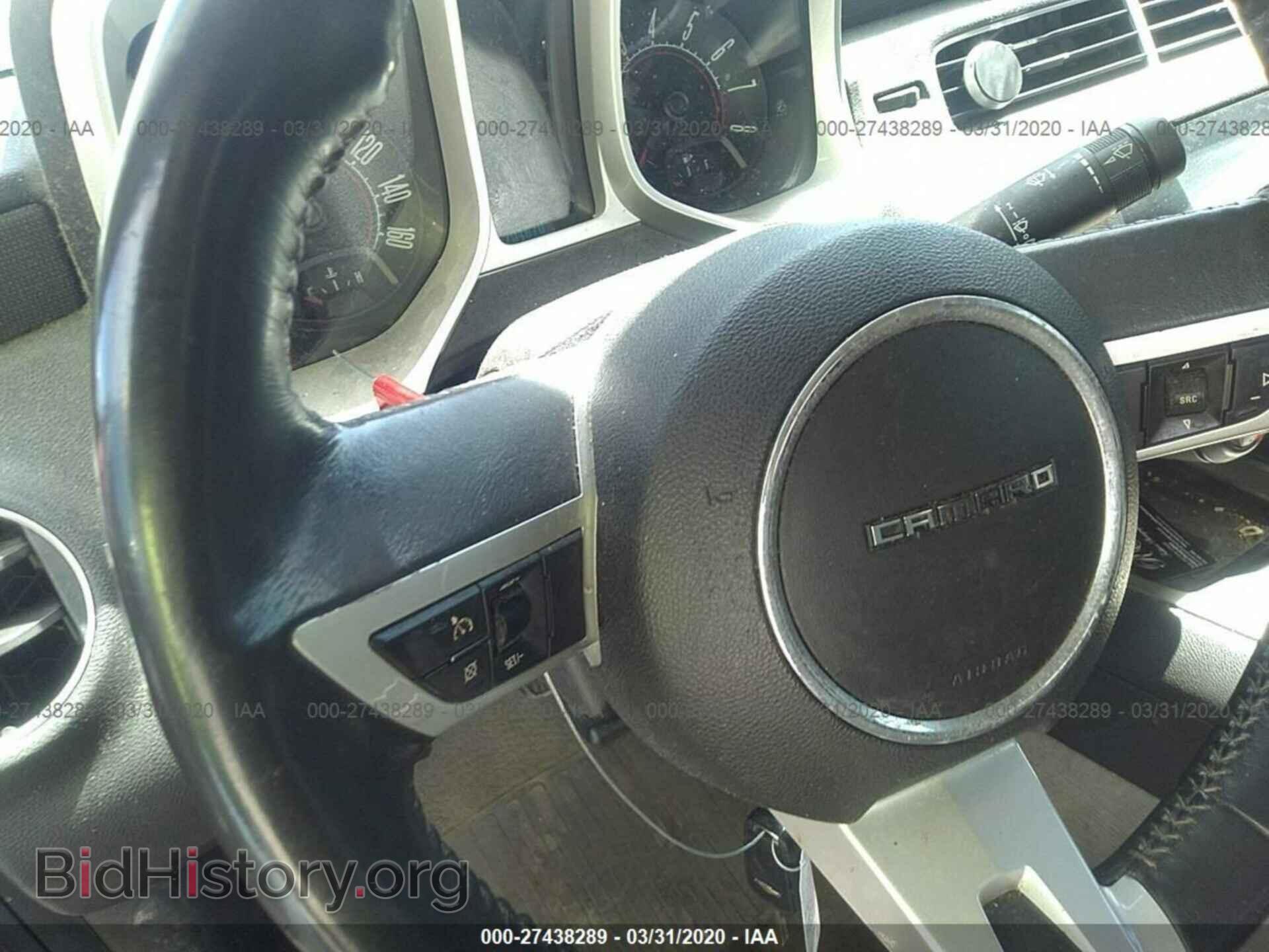 2011 CHEVROLET CAMARO - VIN: 2G1FF1ED9B9170935 - Фото 7