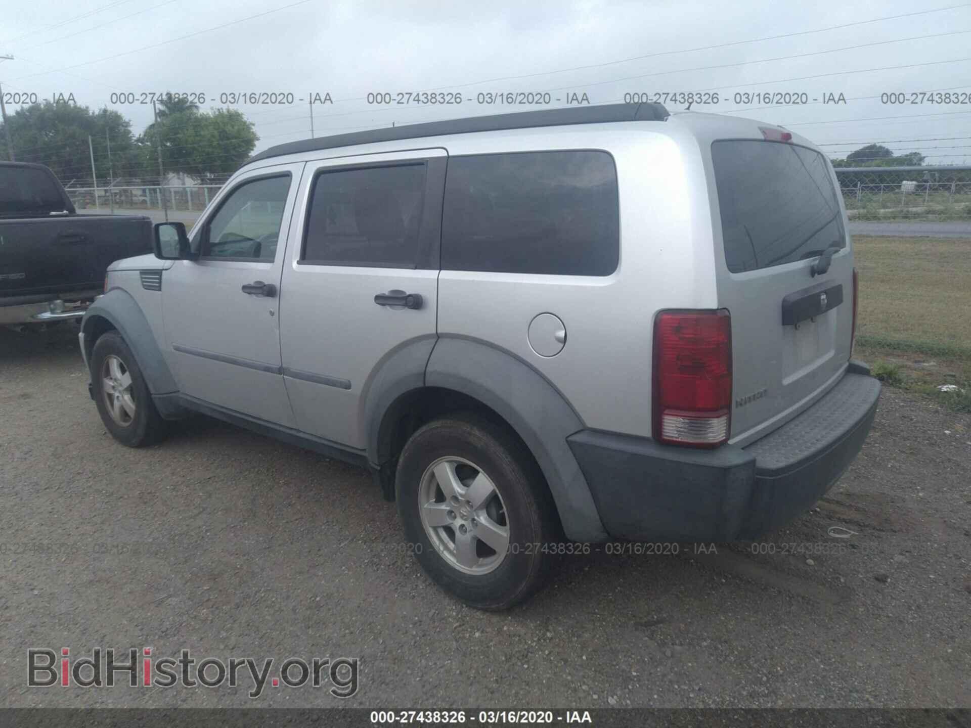 2007 DODGE NITRO - VIN: 1D8GT28K27W649007 - Photo 3