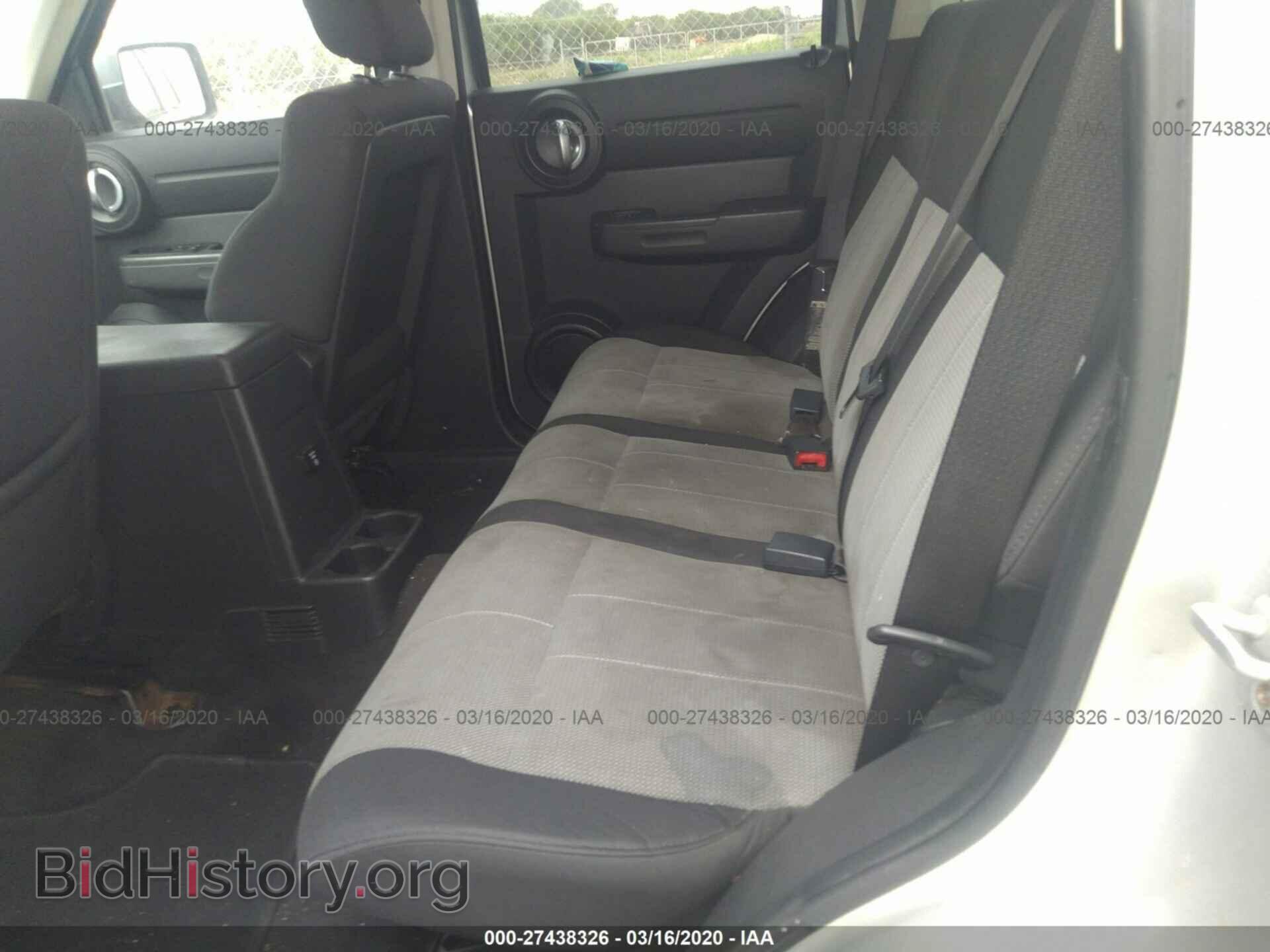 2007 DODGE NITRO - VIN: 1D8GT28K27W649007 - Photo 8