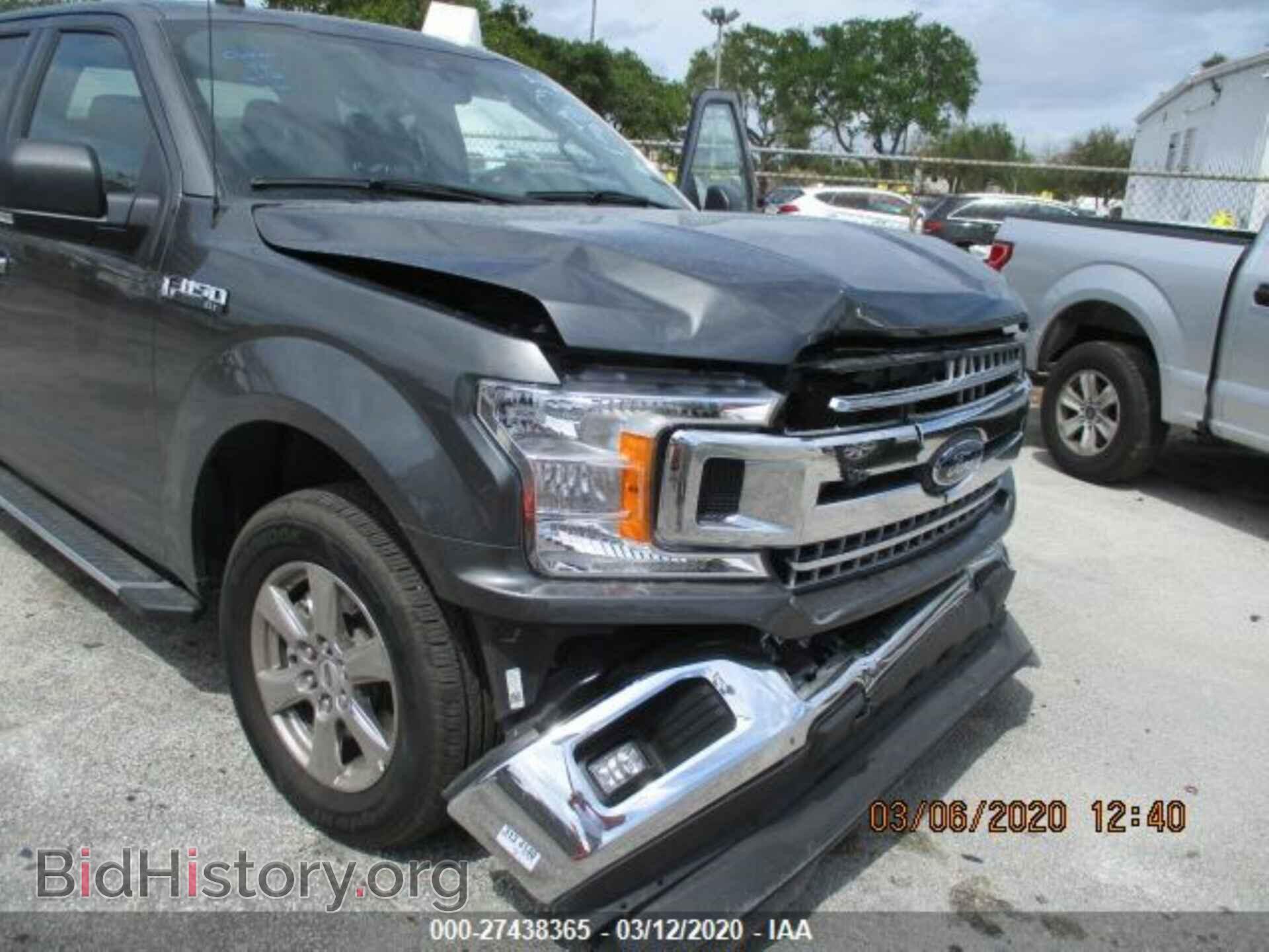 Photo 1FTEW1C53LFA22710 - FORD F150 2020