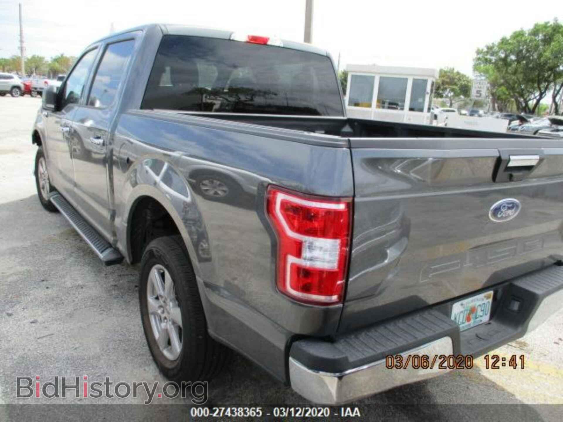 2020 FORD F150 - VIN: 1FTEW1C53LFA22710 - Фото 6