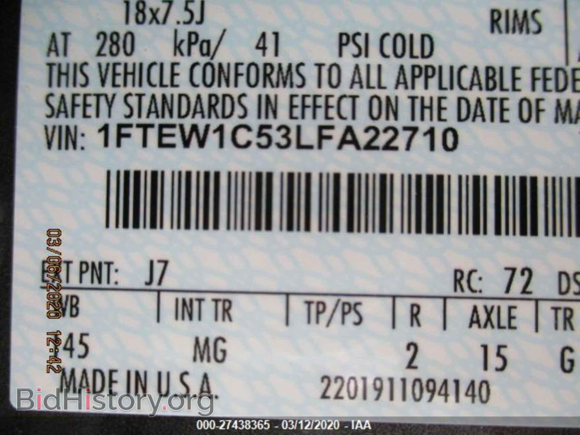 2020 FORD F150 - VIN: 1FTEW1C53LFA22710 - Фото 8