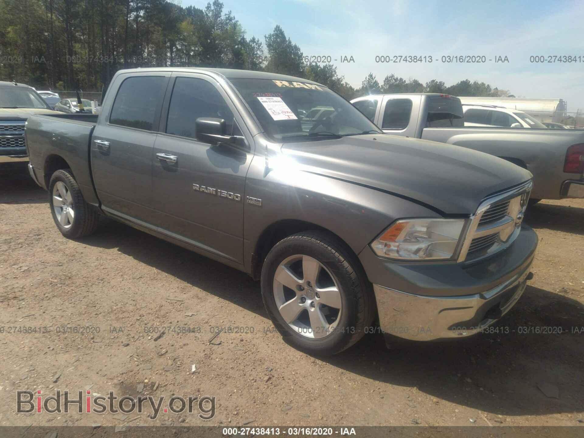 Фотография 1C6RD6LT6CS267857 - Dodge RAM 1500 2012