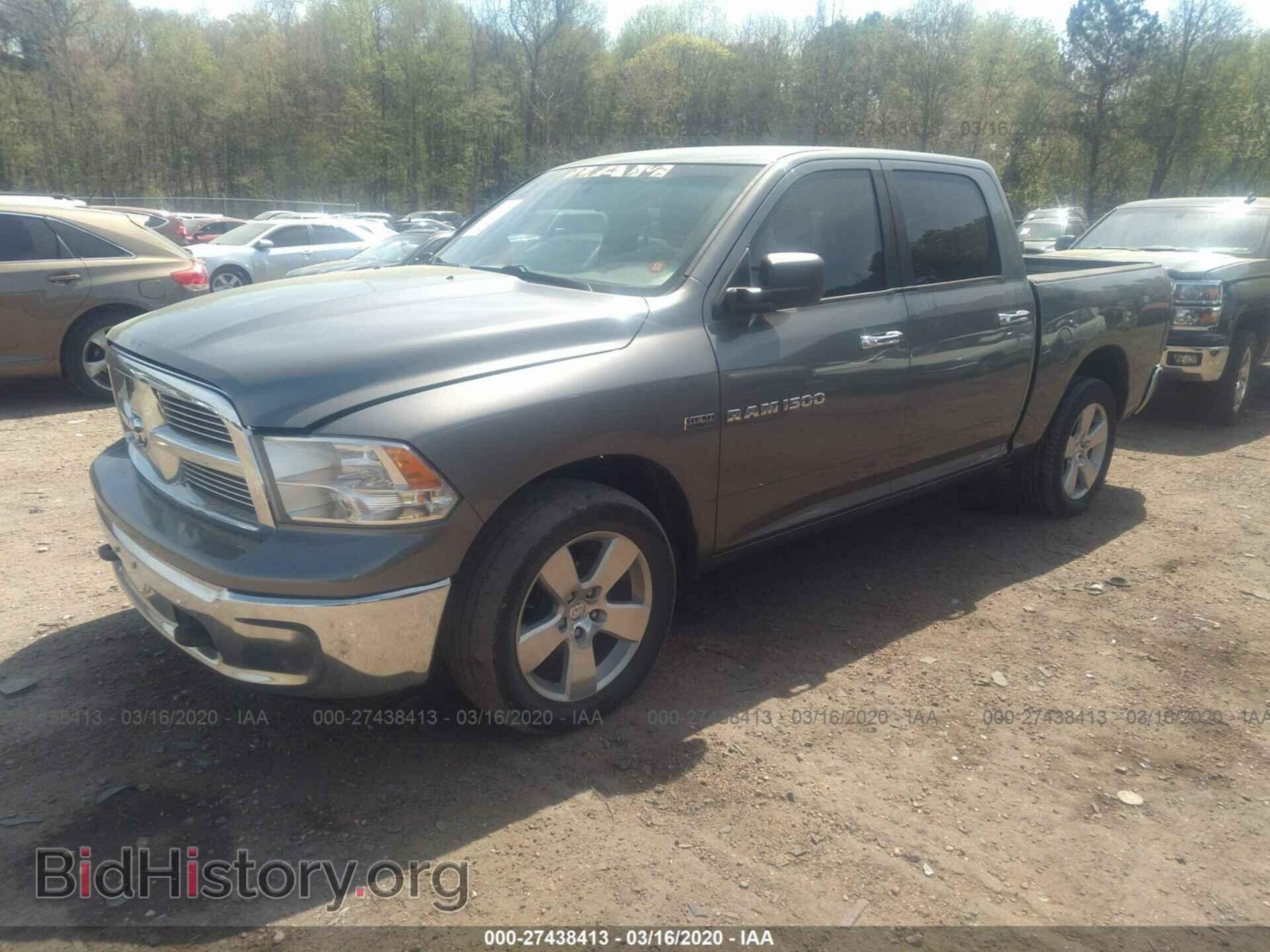 2012 Dodge RAM 1500 - VIN: 1C6RD6LT6CS267857 - Фото 2