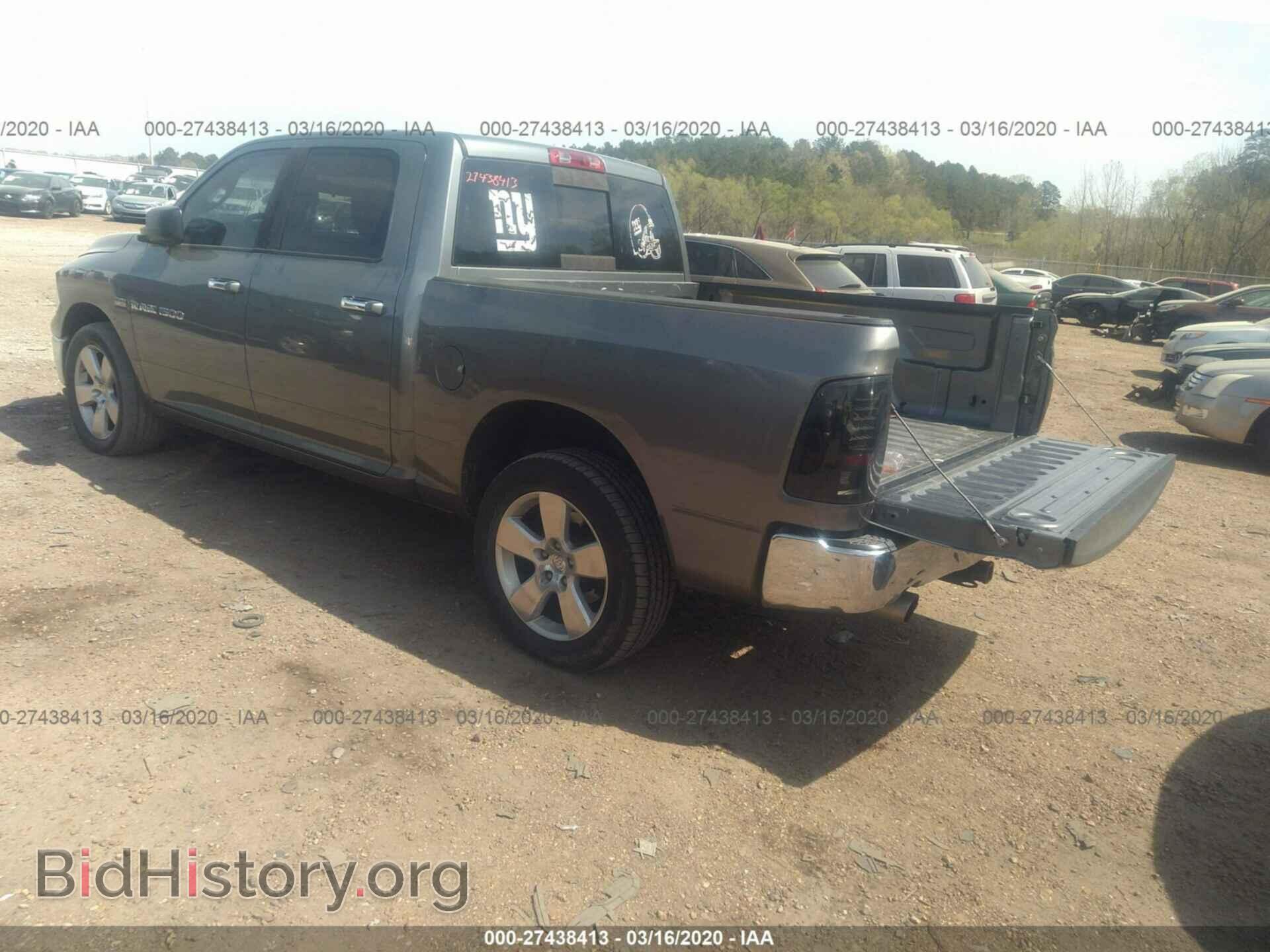 2012 Dodge RAM 1500 - VIN: 1C6RD6LT6CS267857 - Фото 3