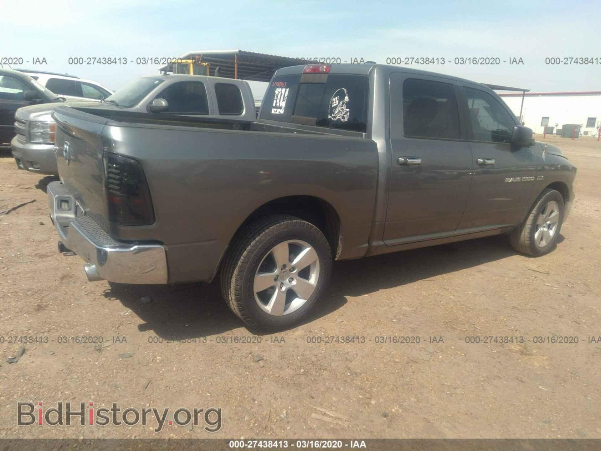 2012 Dodge RAM 1500 - VIN: 1C6RD6LT6CS267857 - Фото 4