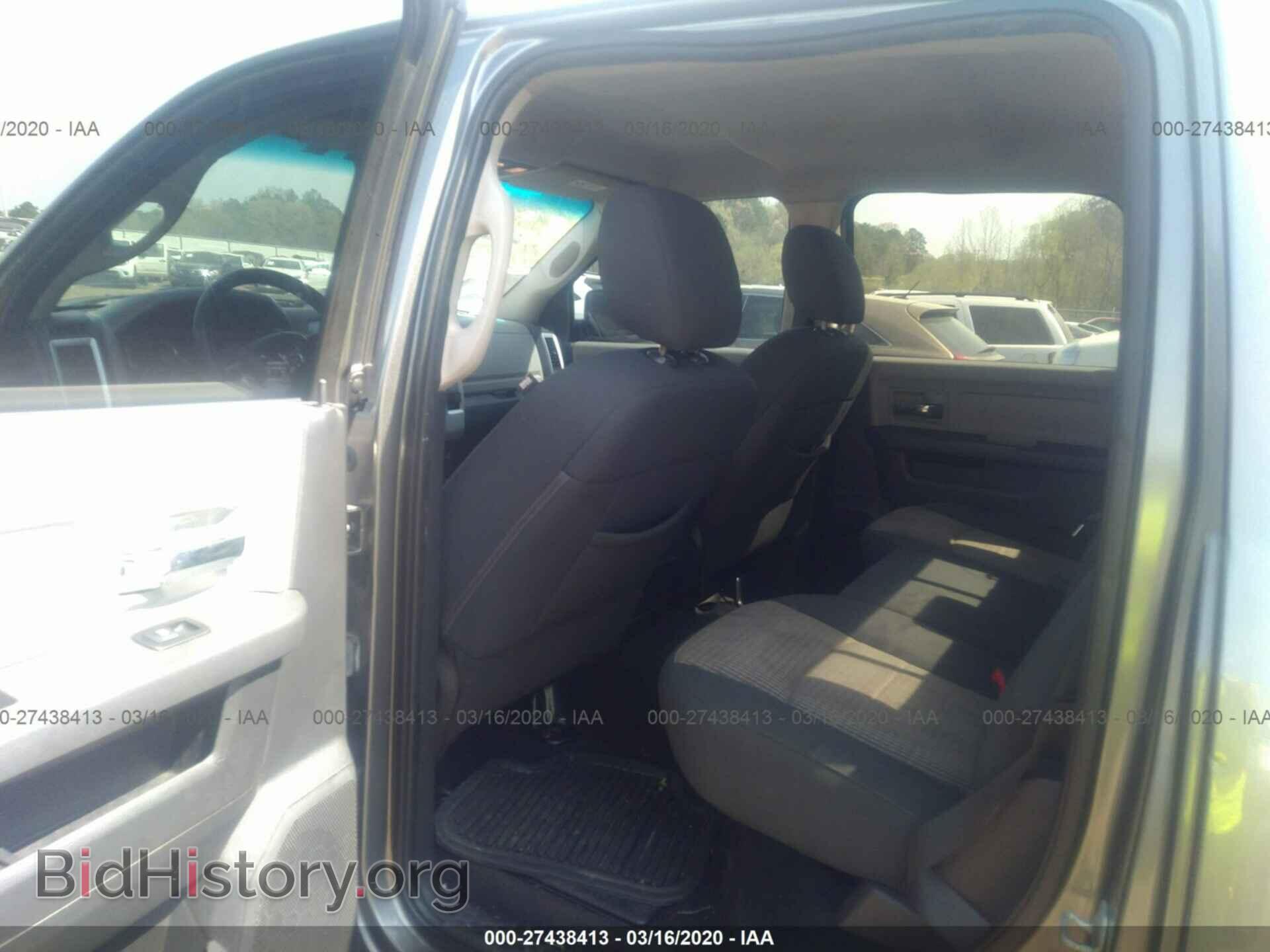 2012 Dodge RAM 1500 - VIN: 1C6RD6LT6CS267857 - Фото 8