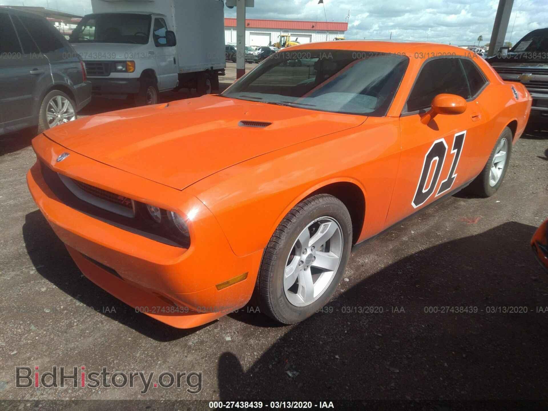2010 DODGE CHALLENGER - VIN: 2B3CJ5DT8AH199597 - Фото 2