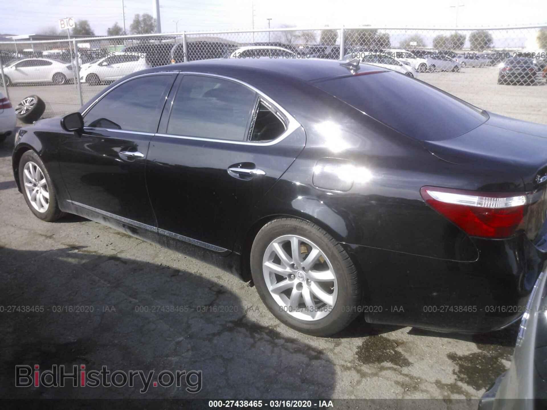 2009 LEXUS LS - VIN: JTHBL46F095091501 - Фото 3
