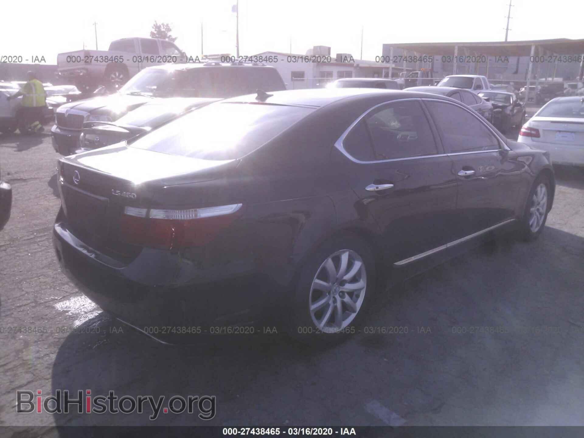 2009 LEXUS LS - VIN: JTHBL46F095091501 - Фото 4