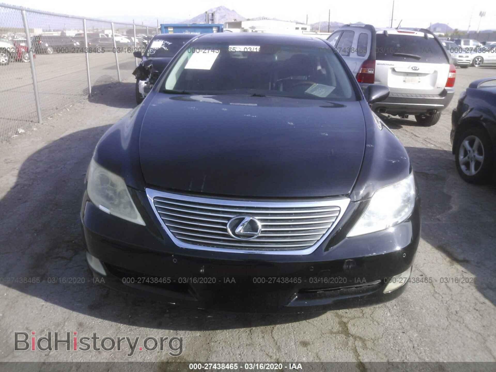 2009 LEXUS LS - VIN: JTHBL46F095091501 - Фото 6