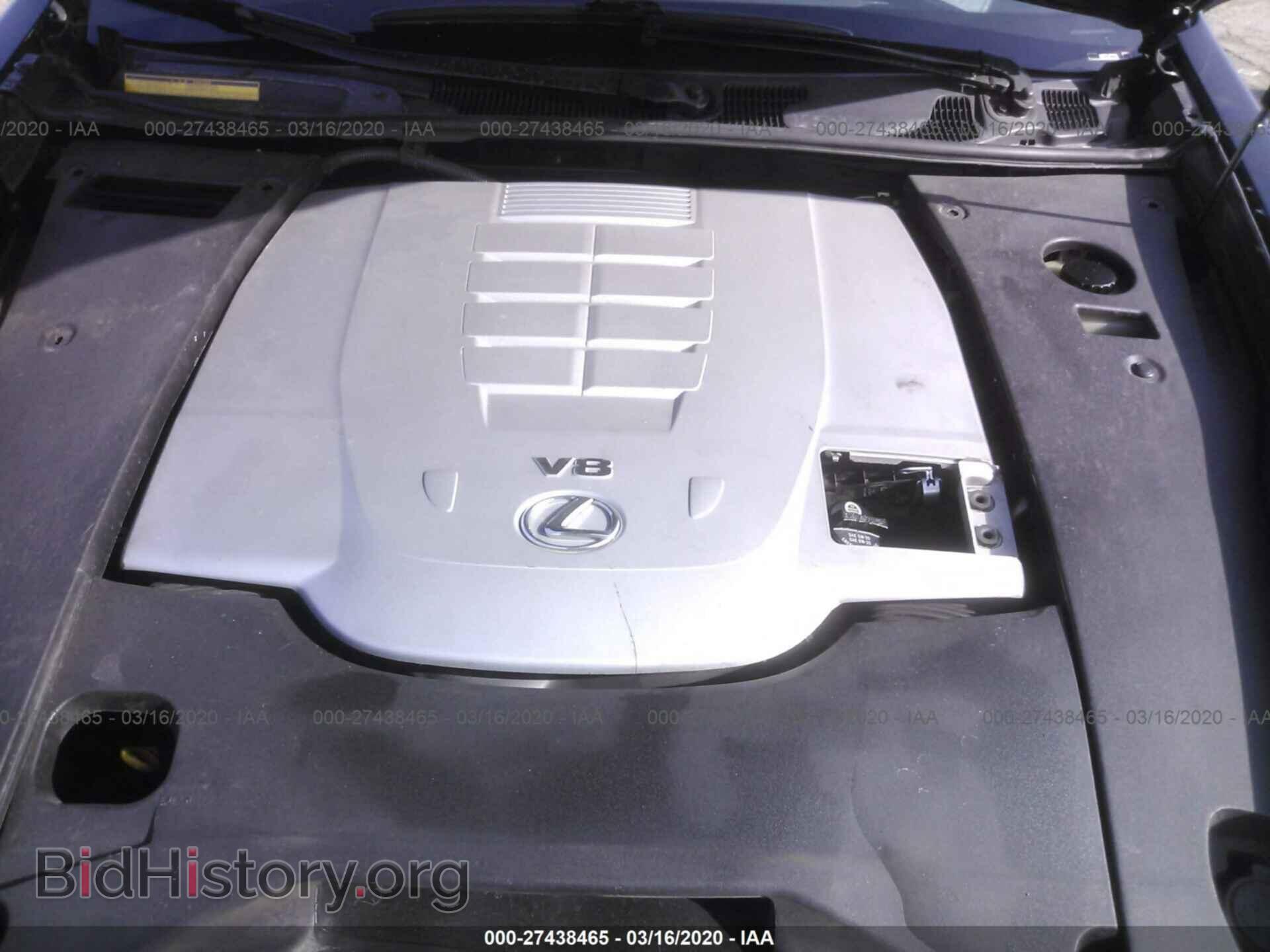 2009 LEXUS LS - VIN: JTHBL46F095091501 - Фото 10