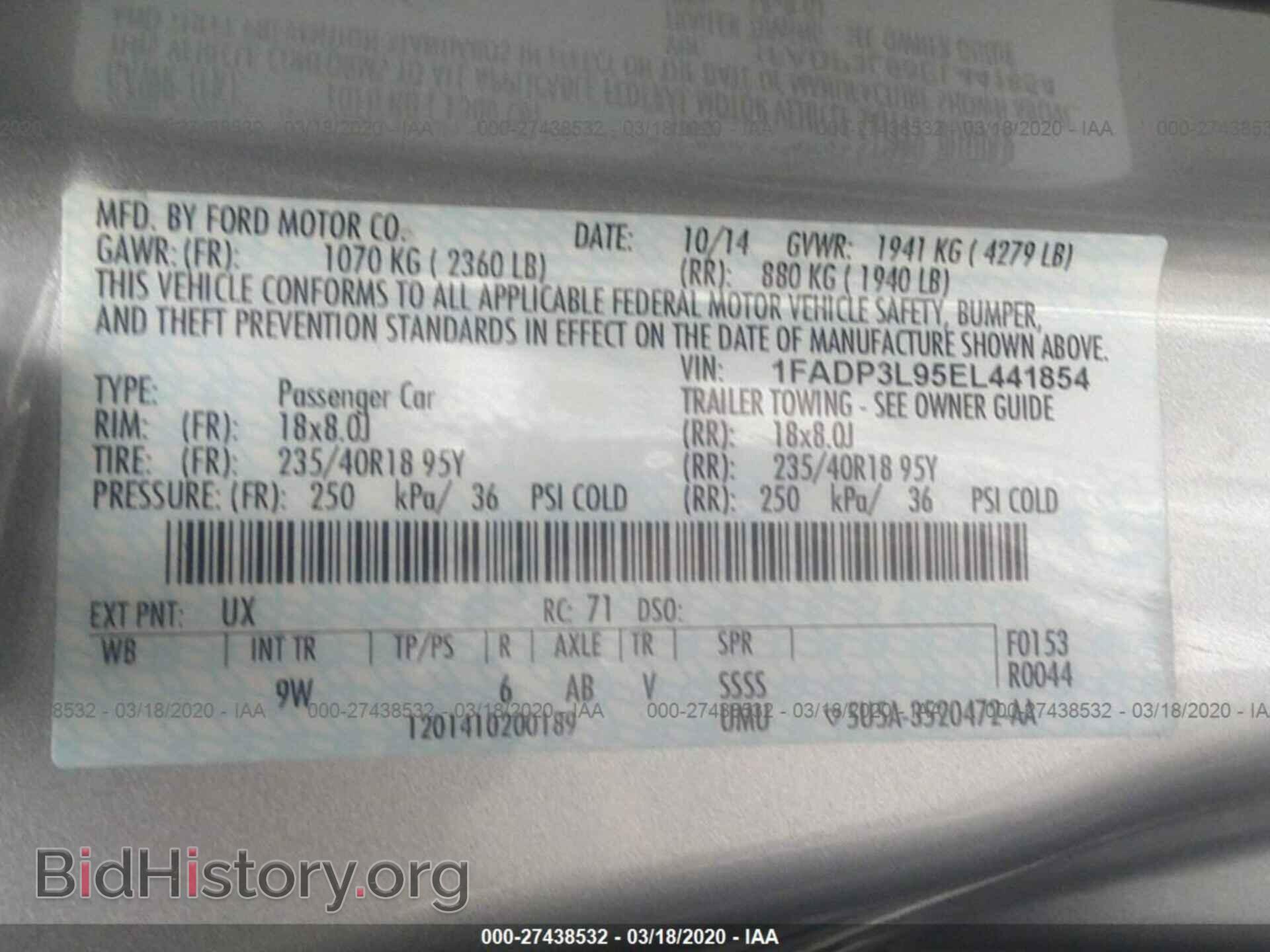 2014 FORD FOCUS - VIN: 1FADP3L95EL441854 - Фото 9