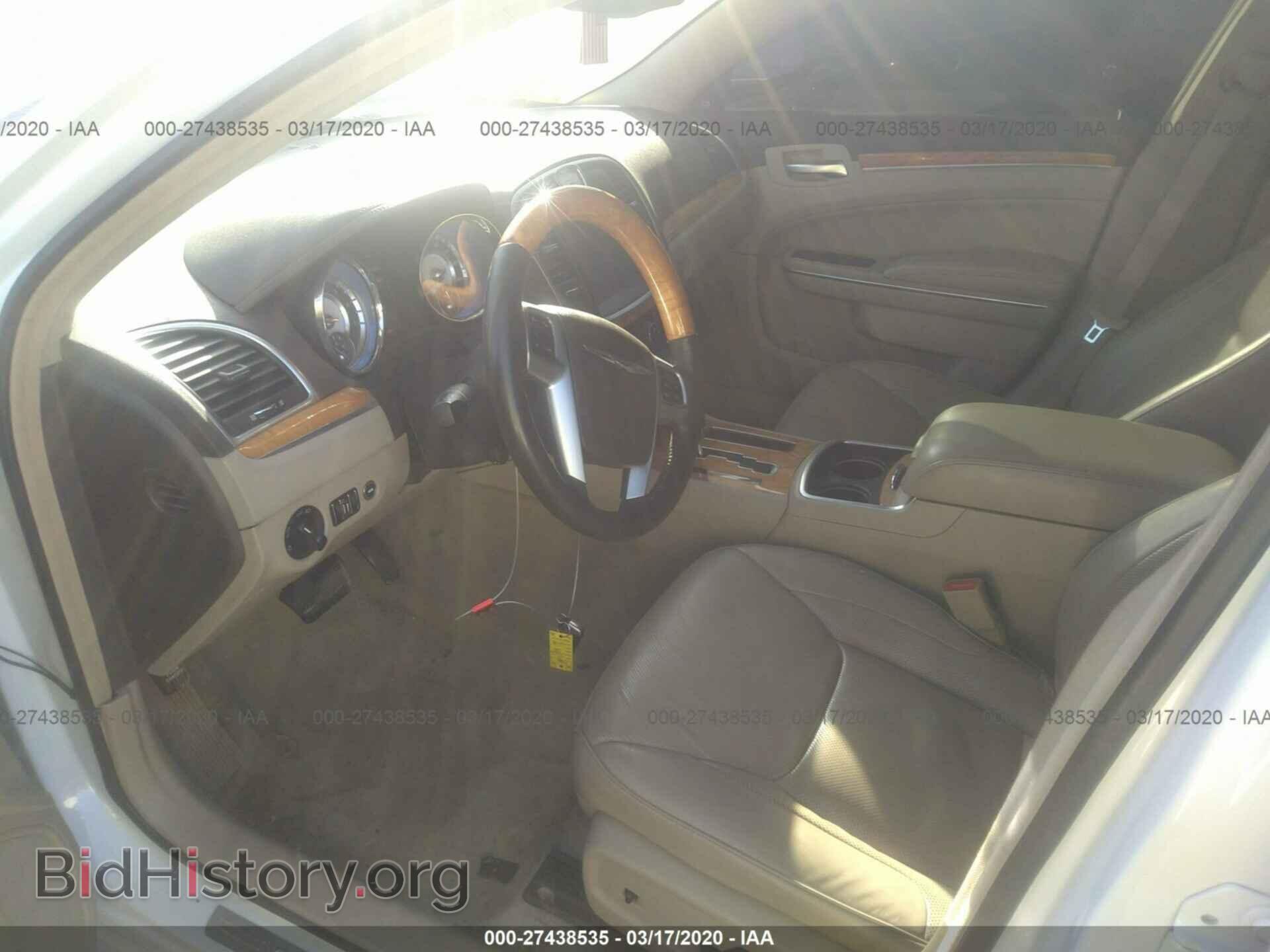 2012 CHRYSLER 300C - VIN: 2C3CCAET7CH209687 - Photo 5