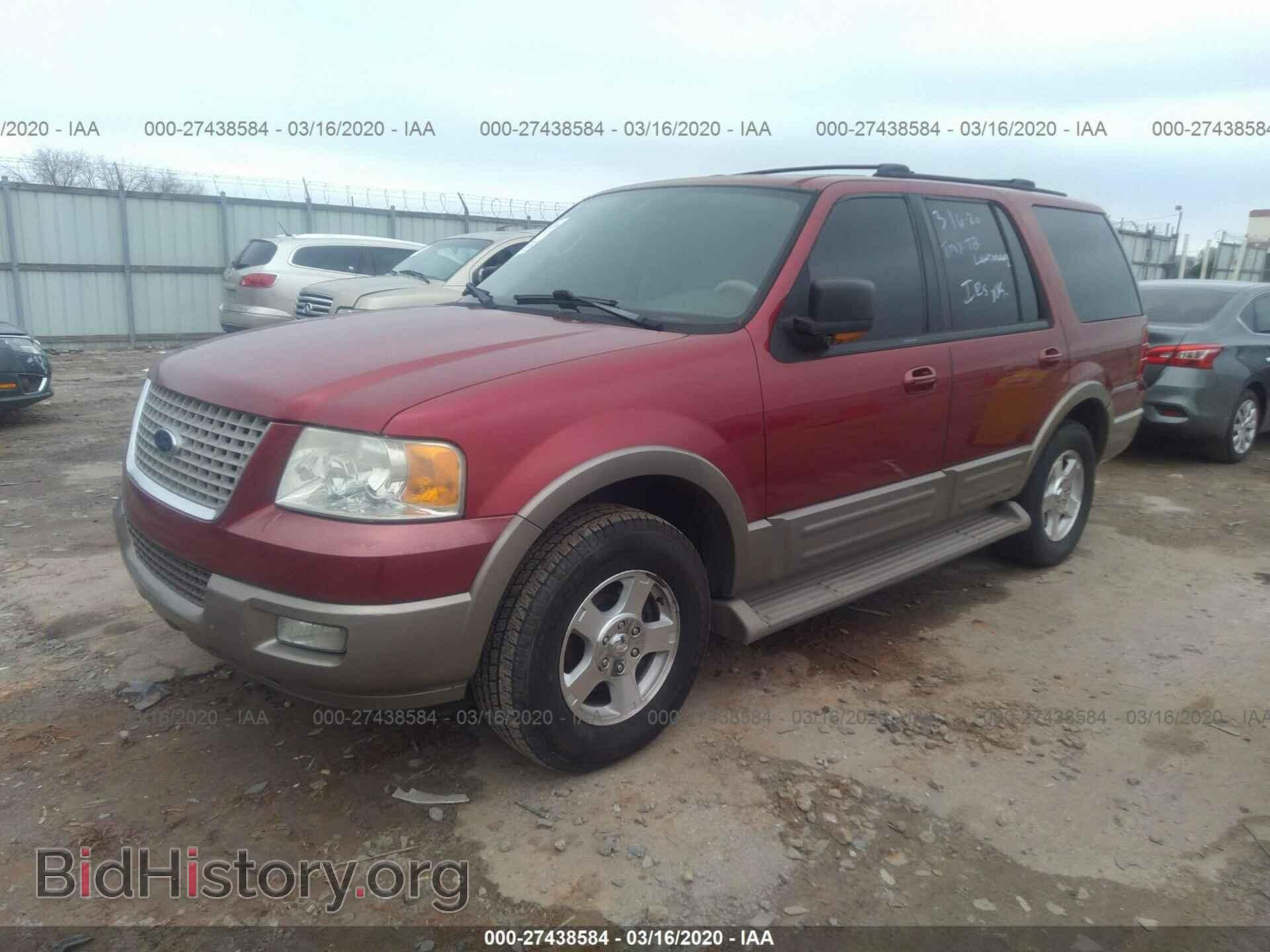 2004 FORD EXPEDITION - VIN: 1FMFU17L54LA74552 - Фото 2