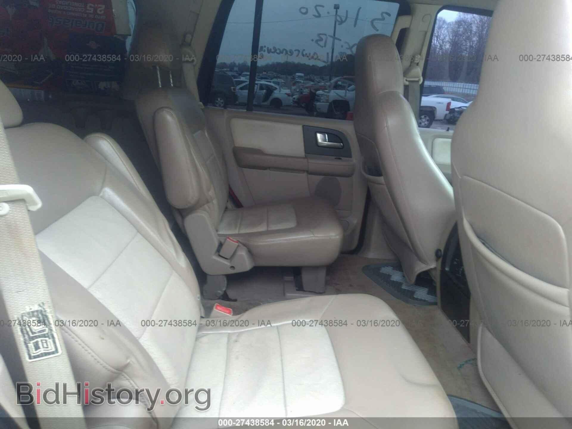 2004 FORD EXPEDITION - VIN: 1FMFU17L54LA74552 - Фото 8
