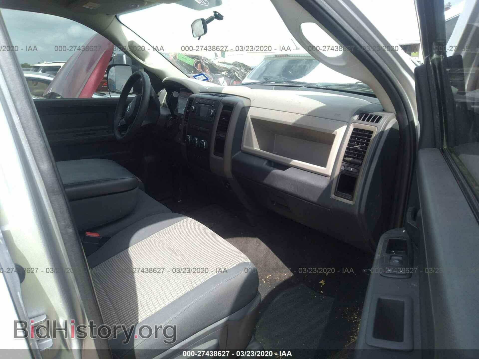2012 DODGE RAM 3500 - VIN: 3C63DPGL6CG209079 - Фото 5