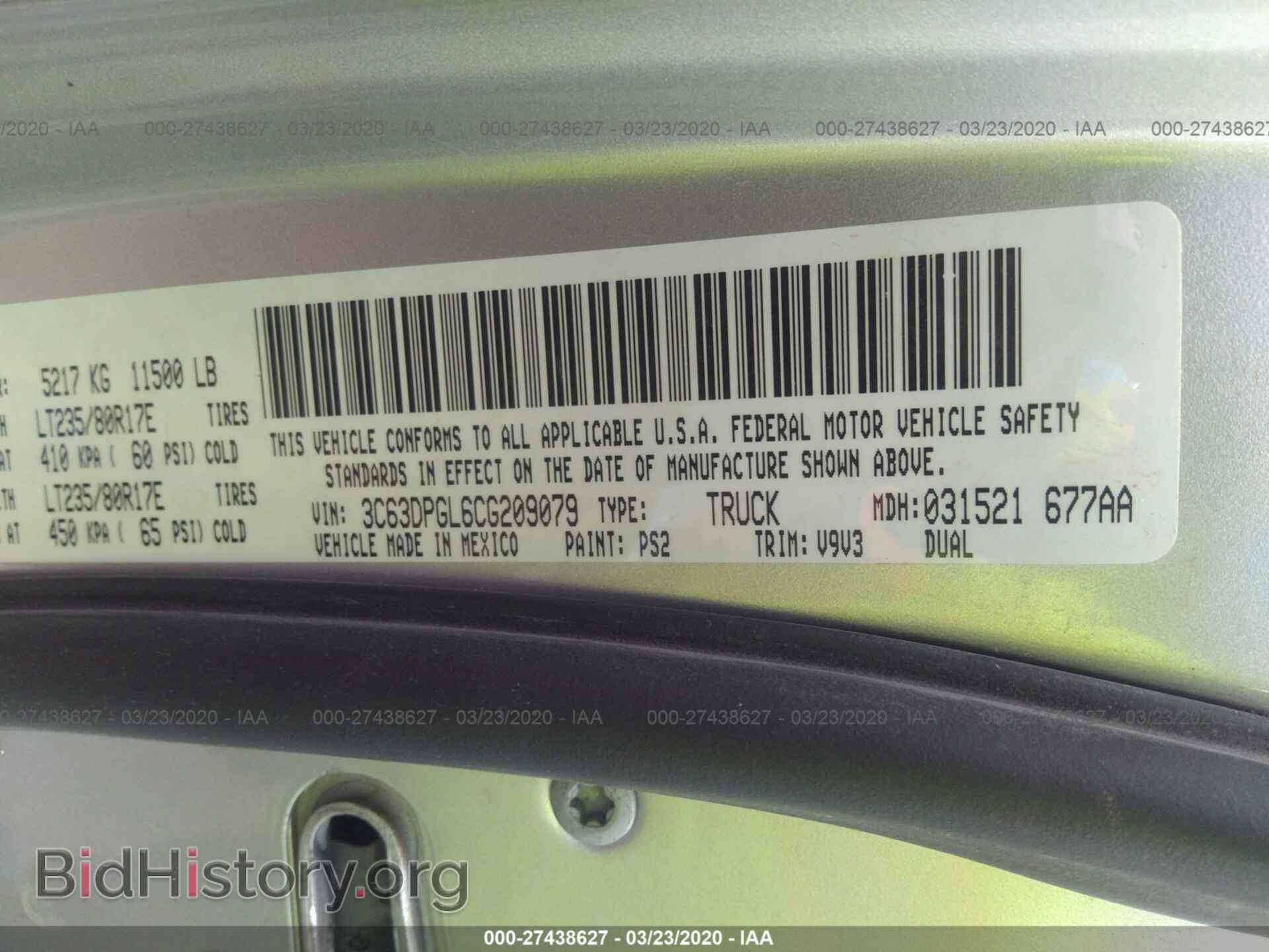 2012 DODGE RAM 3500 - VIN: 3C63DPGL6CG209079 - Фото 10