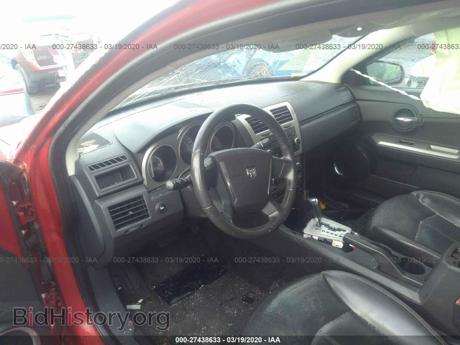 2010 DODGE AVENGER - VIN: 1B3CC5FB9AN220804 - Фото 5