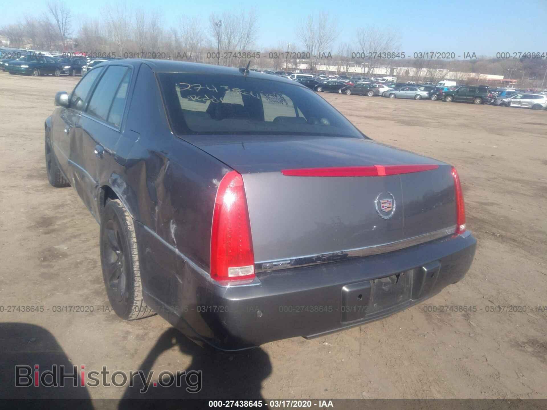 2006 CADILLAC DTS - VIN: 1G6KD57996U120382 - Фото 3