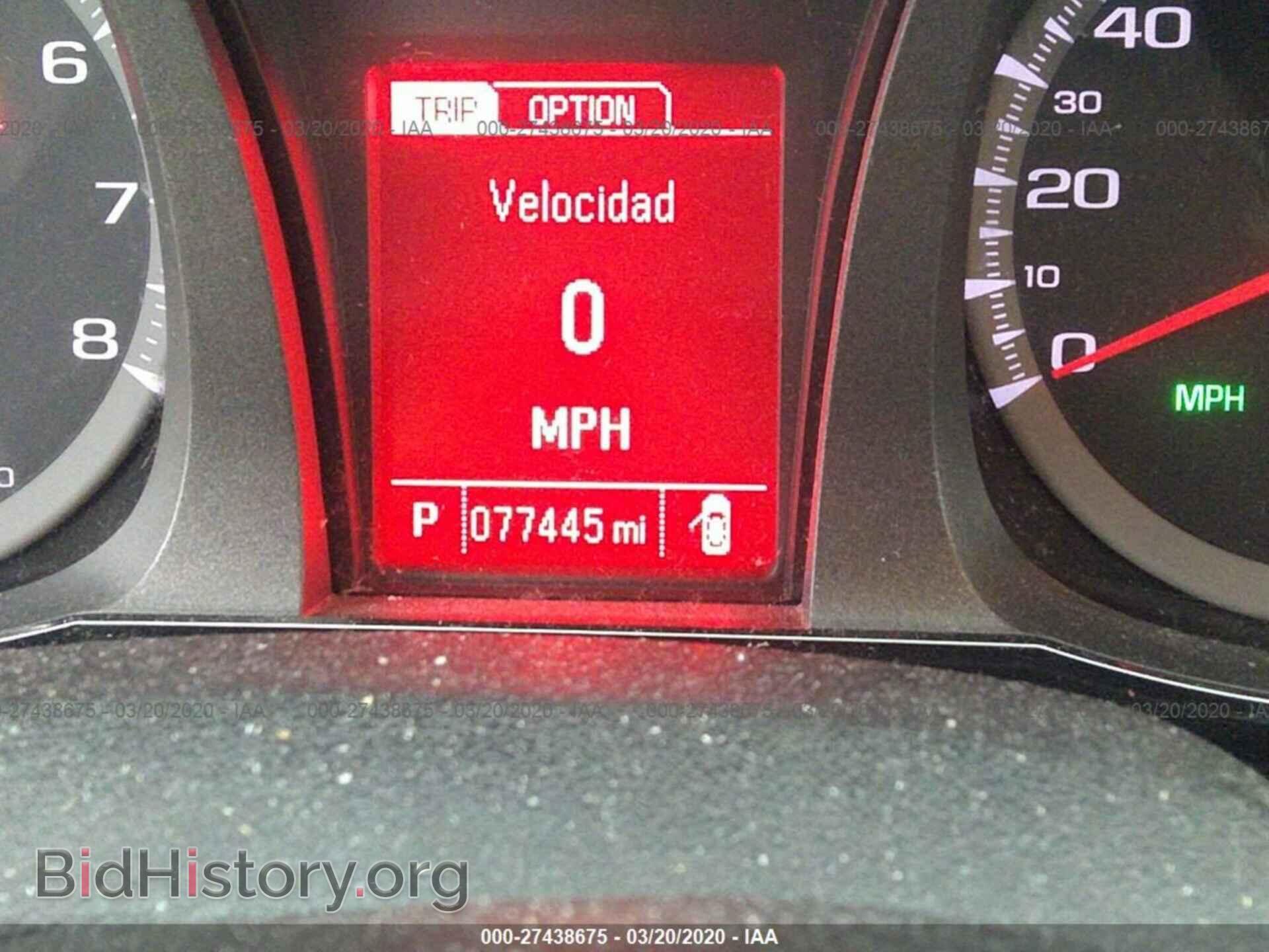 2017 GMC TERRAIN - VIN: 2GKALMEK5H6153946 - Photo 7