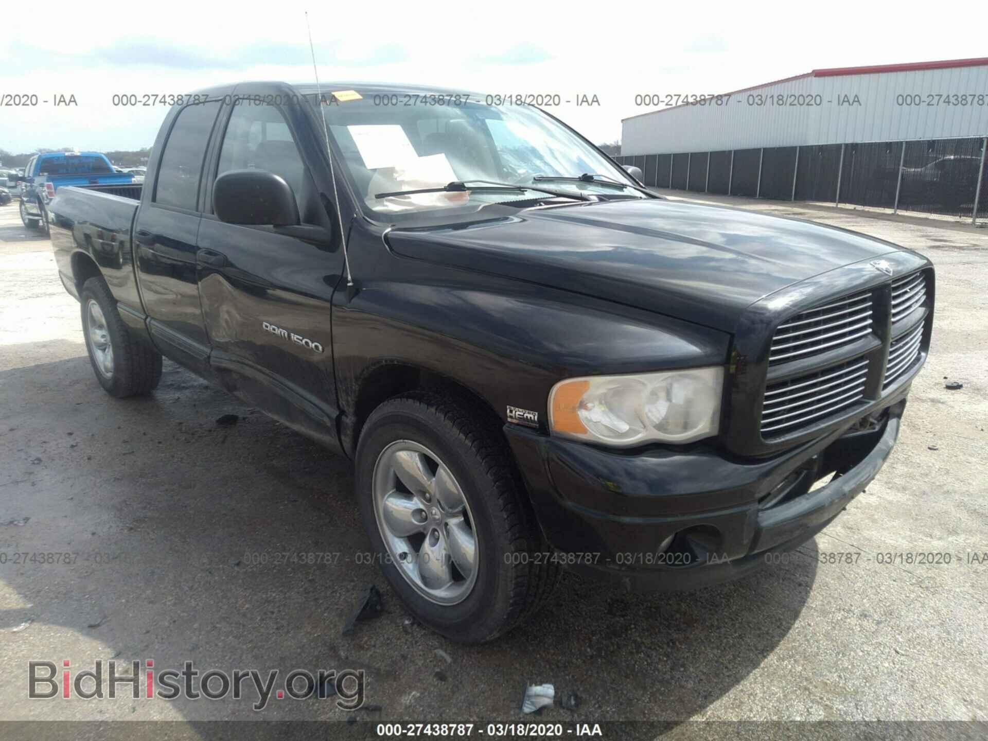 Фотография 1D7HA18D94J291522 - DODGE RAM 1500 2004