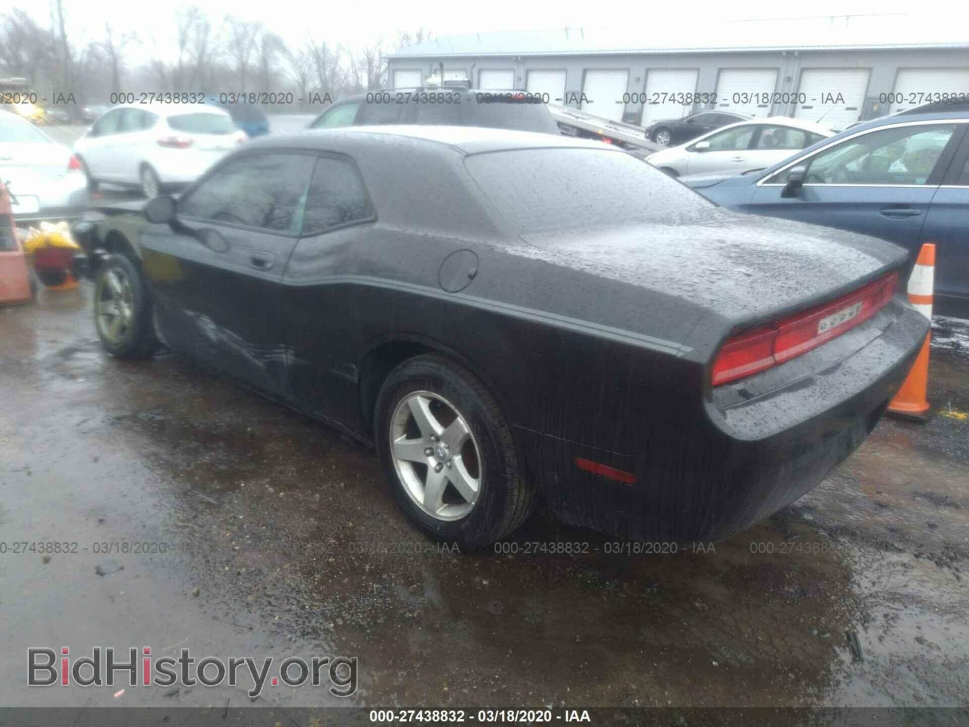 2010 DODGE CHALLENGER - VIN: 2B3CJ4DV5AH154693 - Фото 3