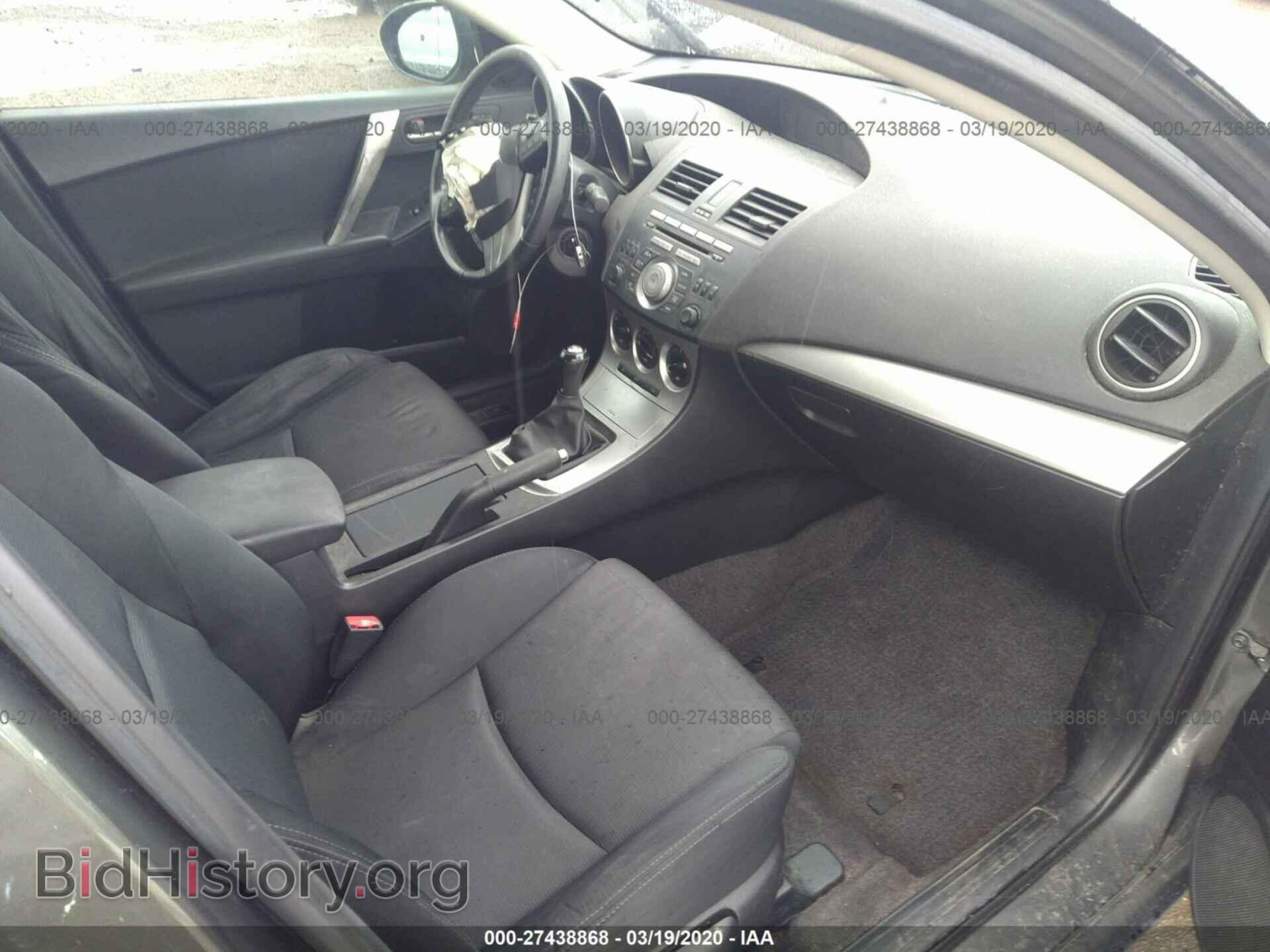 2010 MAZDA 3 - VIN: JM1BL1S68A1279328 - Фото 5
