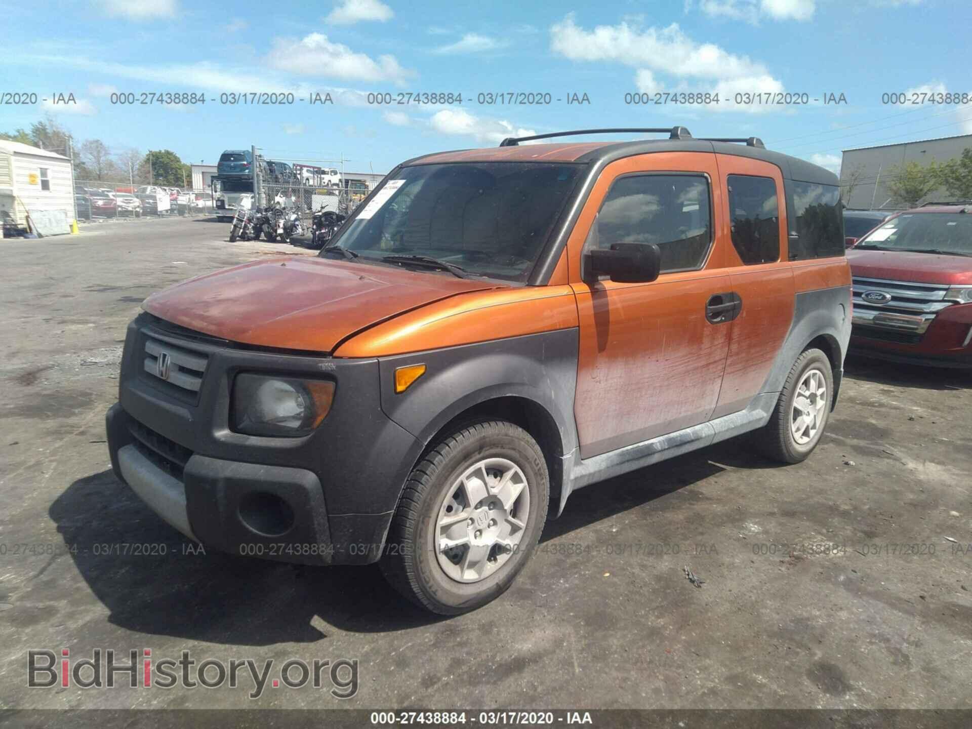 2007 HONDA ELEMENT - VIN: 5J6YH18367L013905 - Фото 2