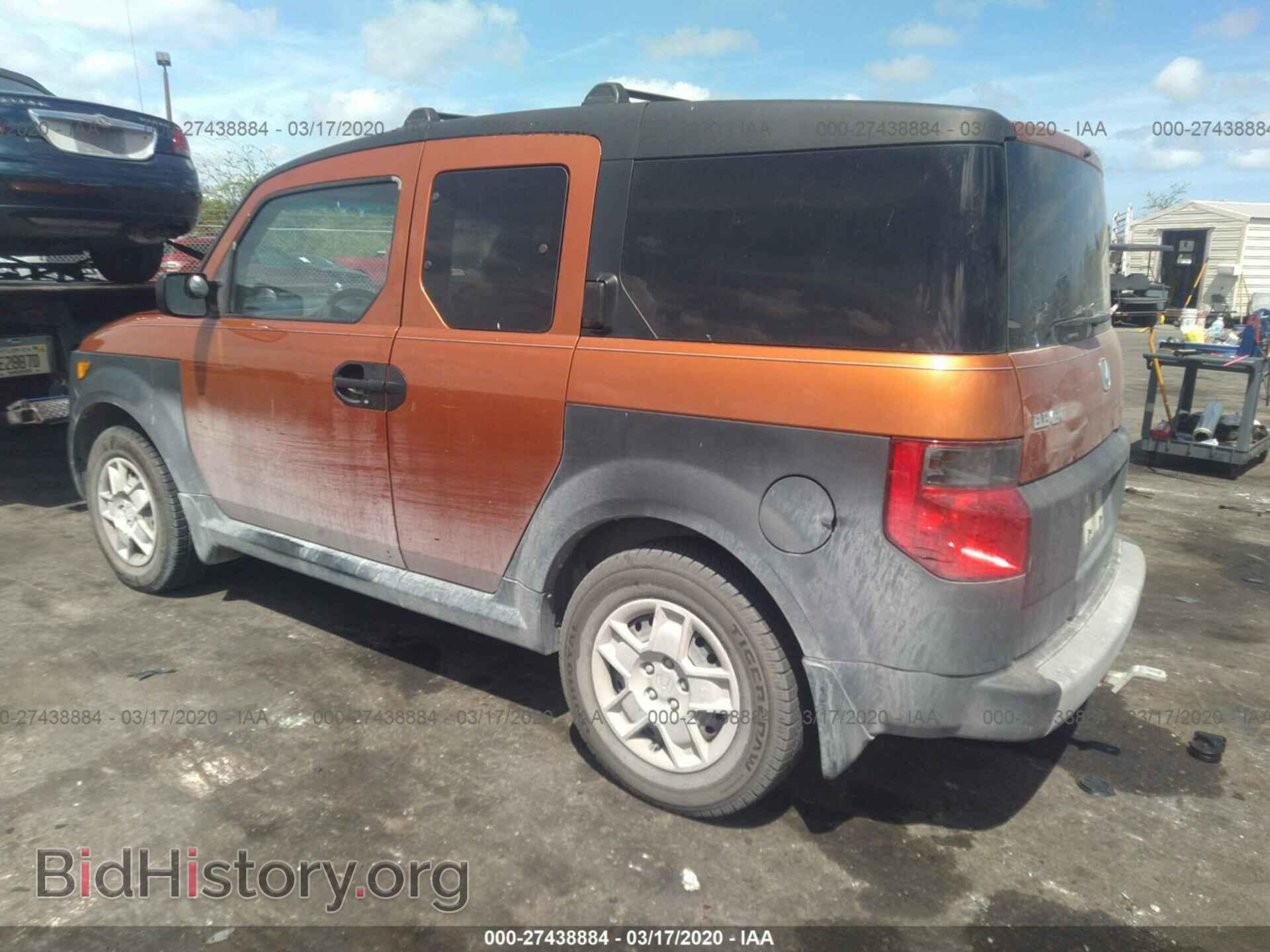 2007 HONDA ELEMENT - VIN: 5J6YH18367L013905 - Фото 3