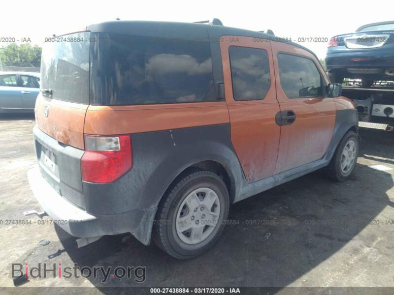 2007 Honda ELEMENT (VIN 5J6YH18367L013905) — photo 4 of 11