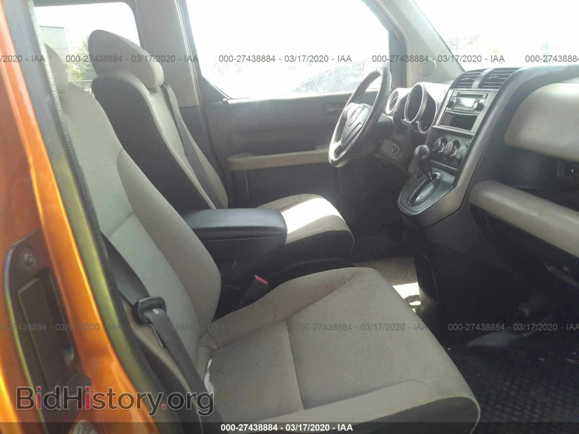 2007 HONDA ELEMENT - VIN: 5J6YH18367L013905 - Фото 5