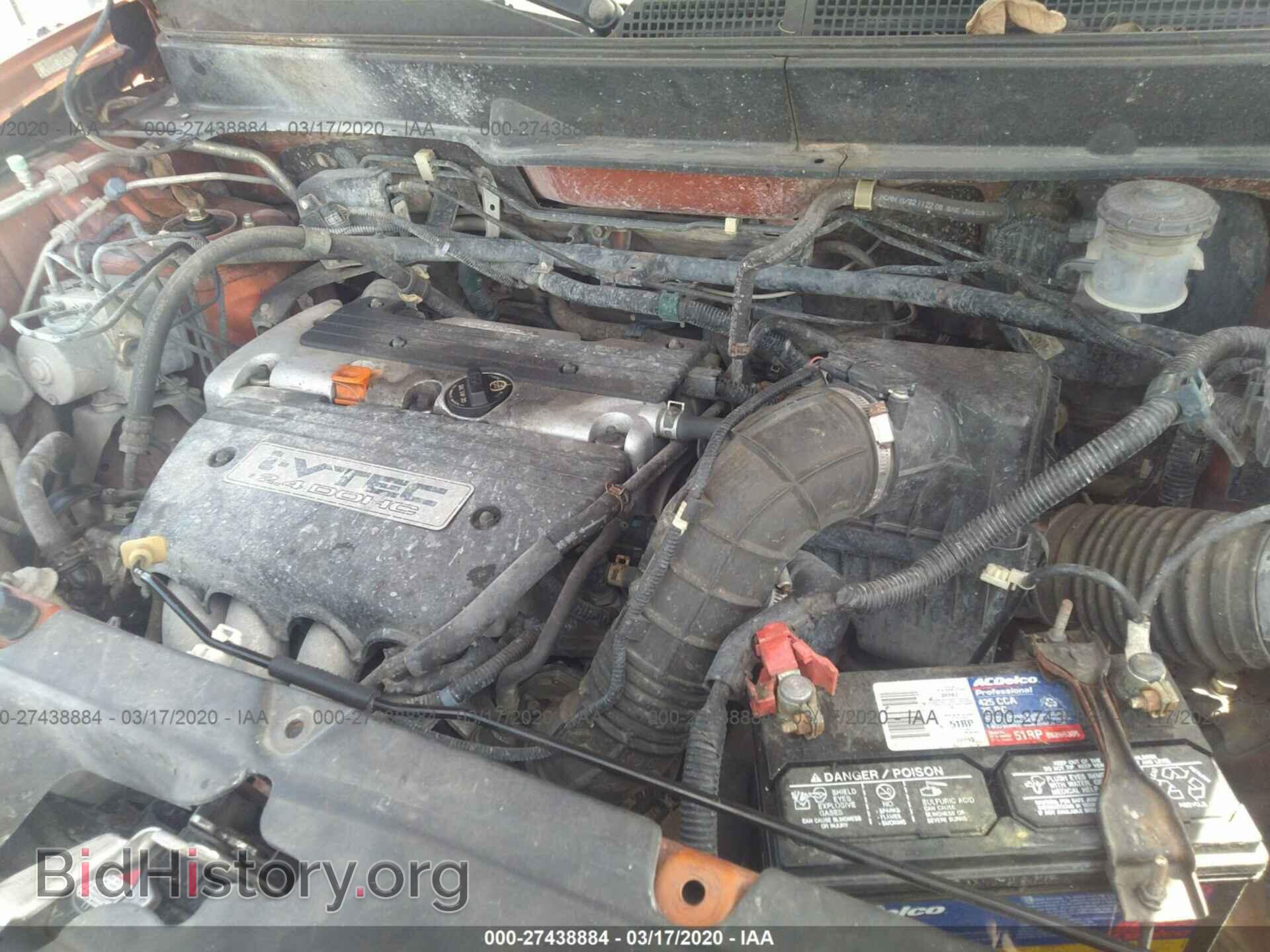 2007 HONDA ELEMENT - VIN: 5J6YH18367L013905 - Фото 10