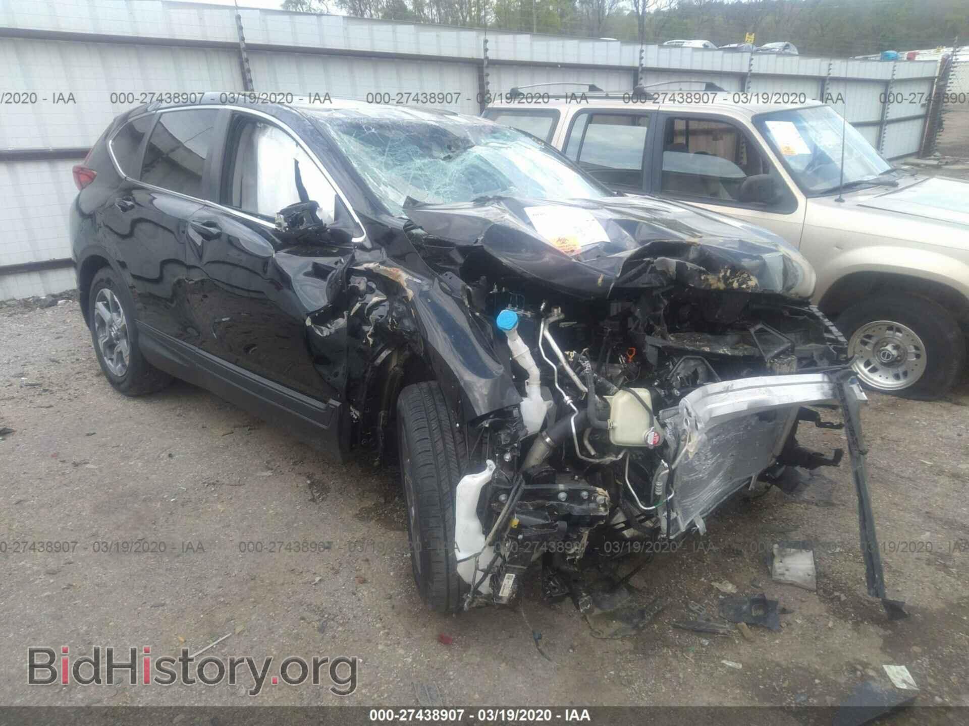 Фотография 7FARW1H59KE039156 - HONDA CR-V 2019
