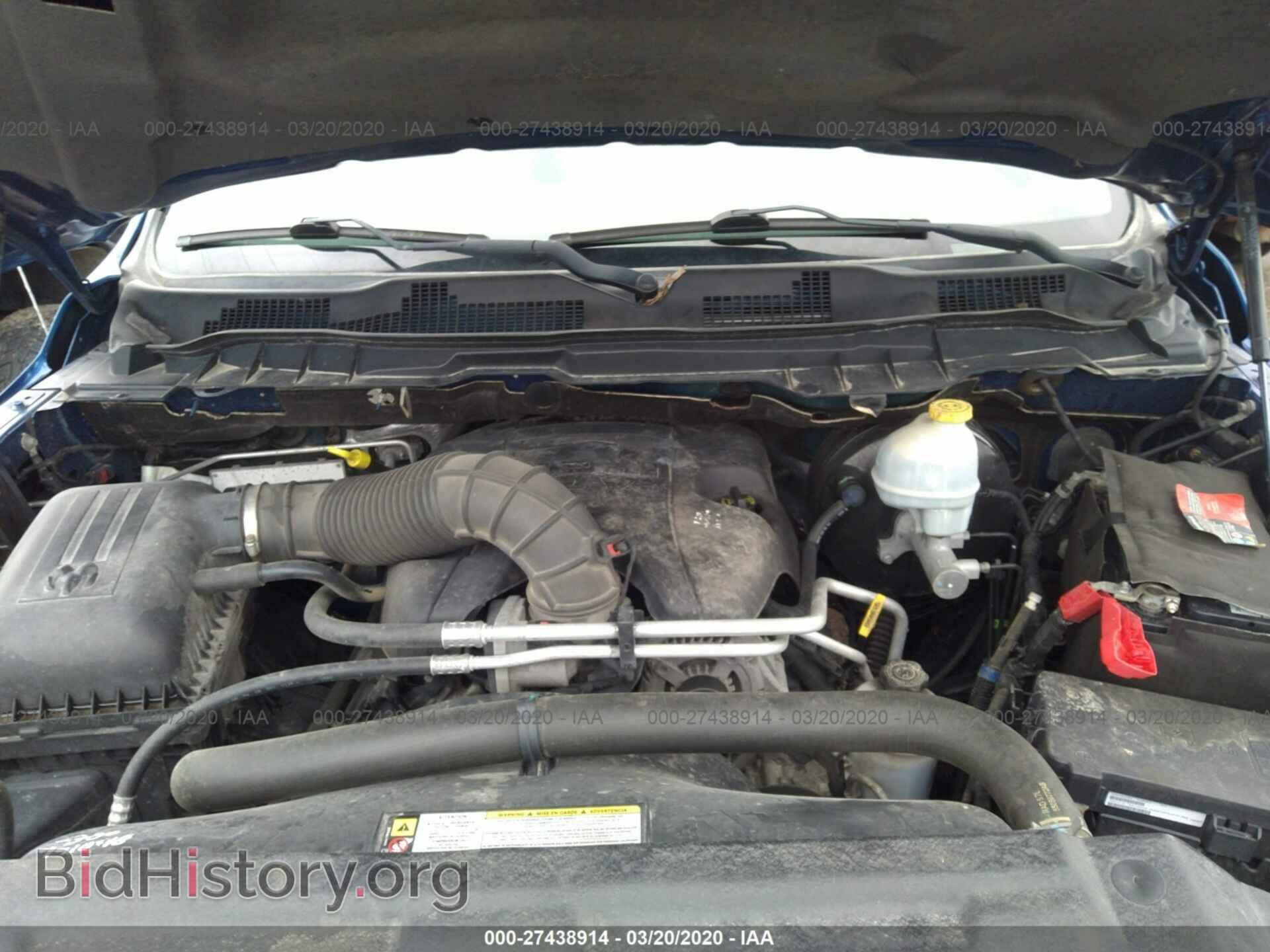 2010 DODGE RAM 1500 - VIN: 1D7RV1GT9AS243736 - Фото 10