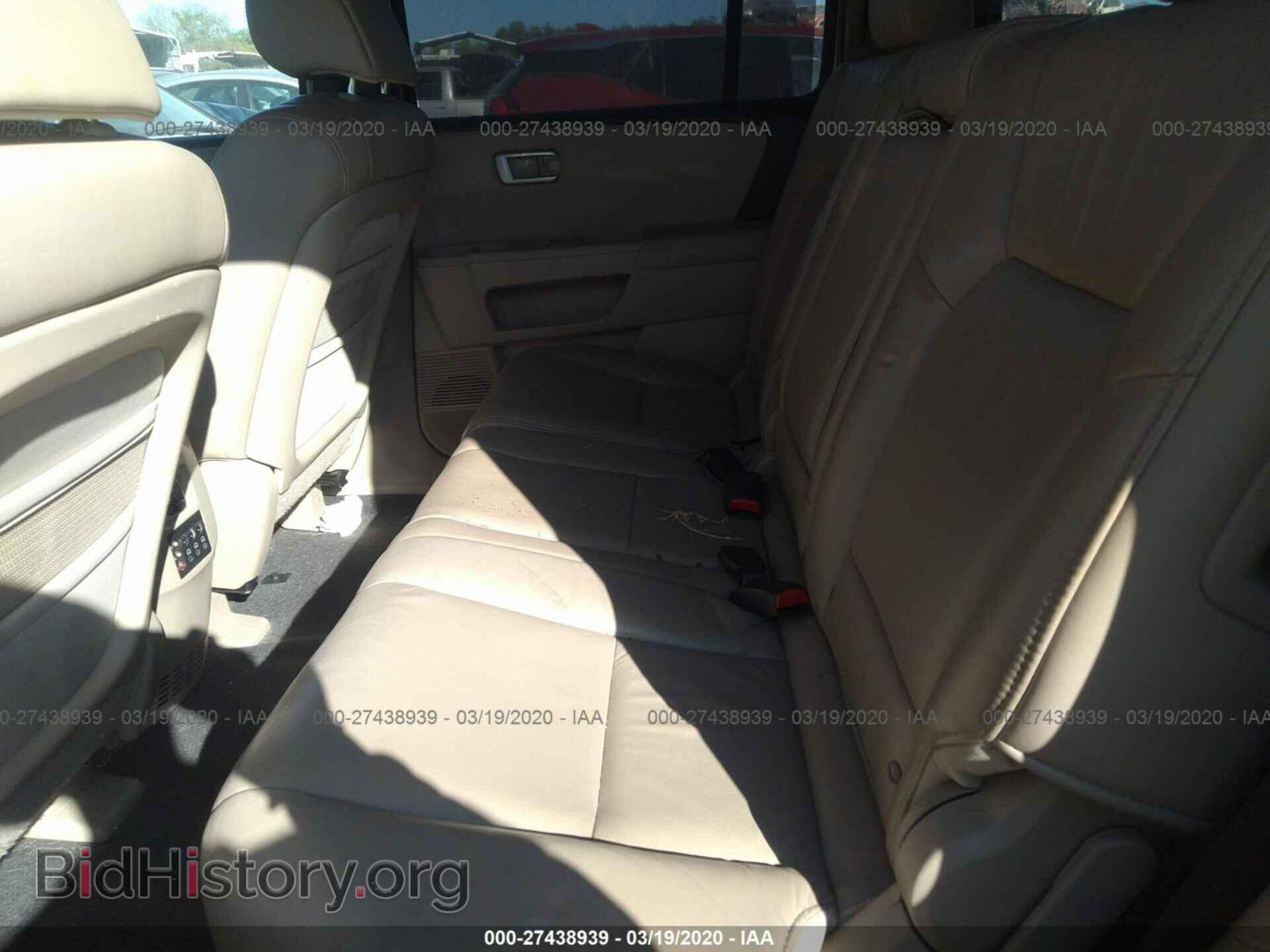 2011 HONDA PILOT - VIN: 5FNYF3H91BB053039 - Фото 8